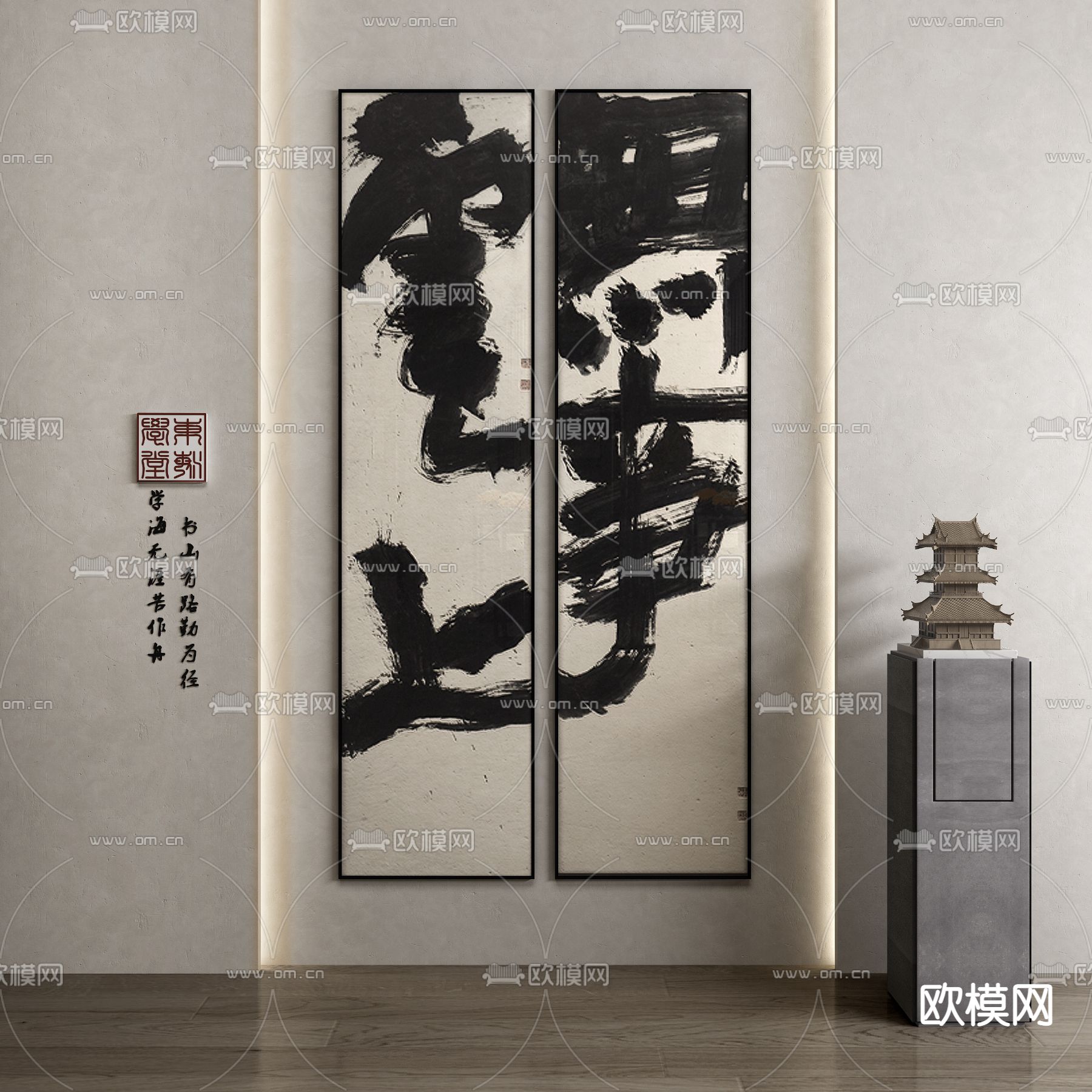 新中式禅意书法 字画3d模型下载_ID12203650_3dmax免费模型-欧模网