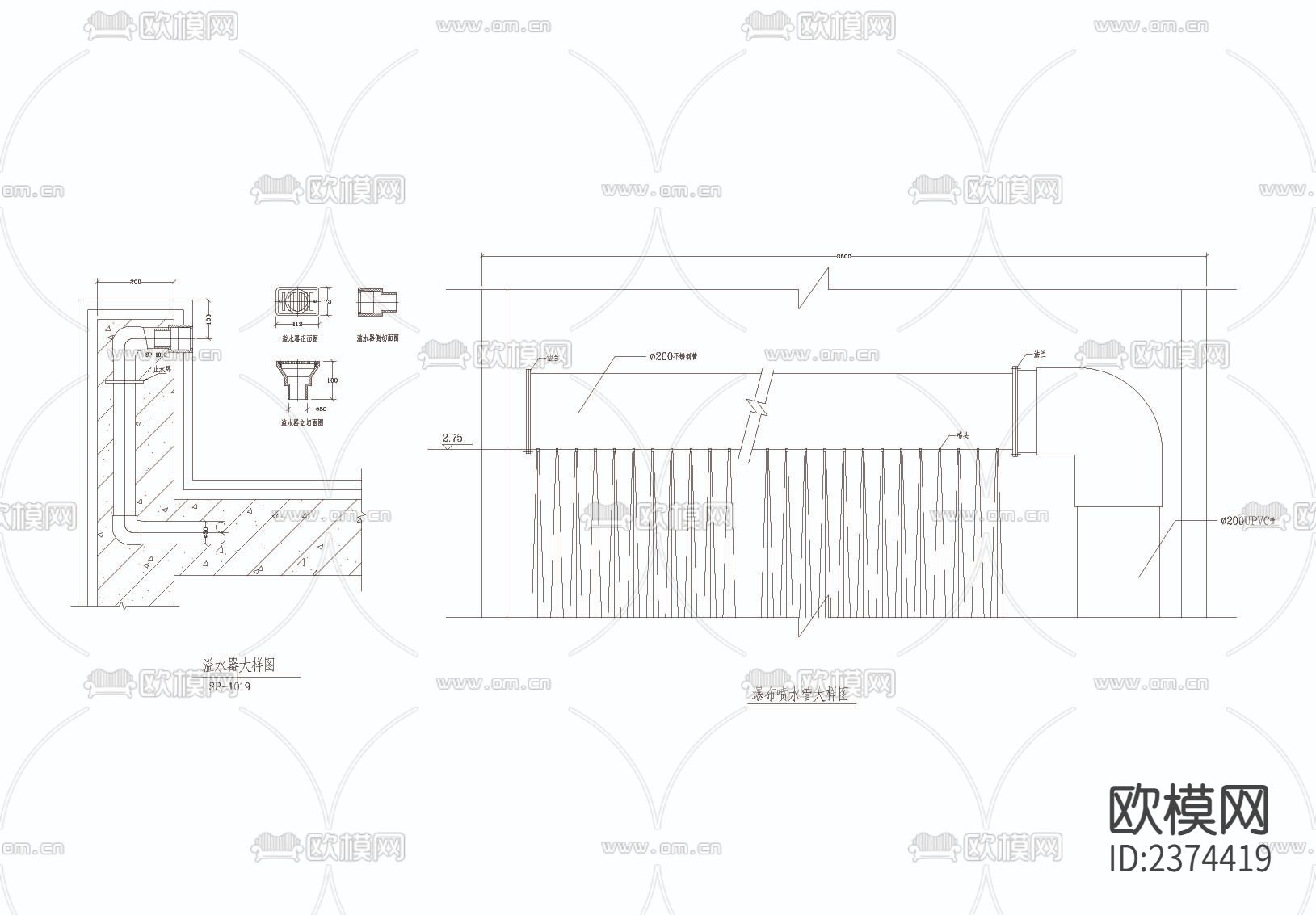 游泳池水下灯溢水口CAD节点大样下载（渲染图4）
