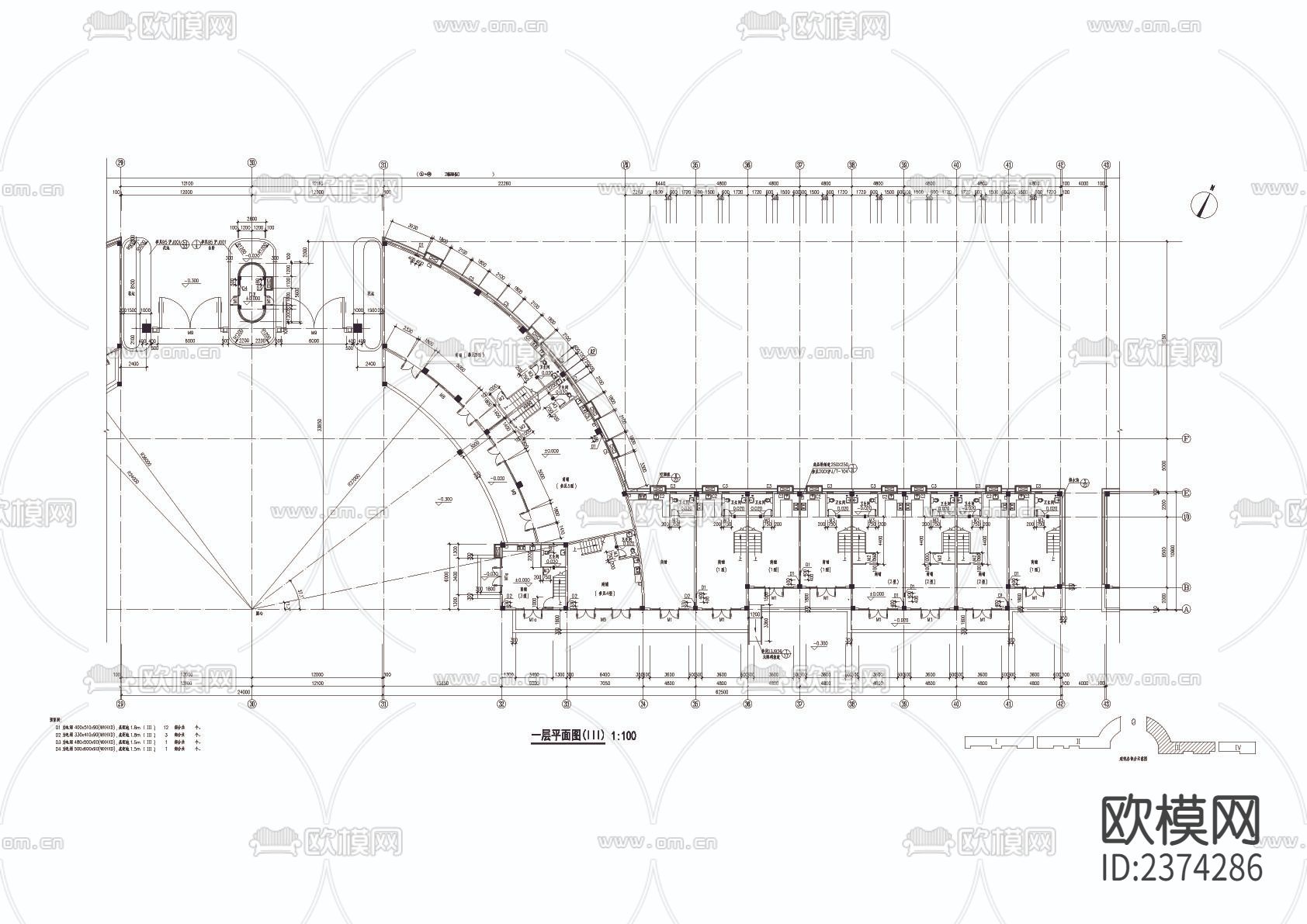 临街商铺CAD施工图下载（渲染图1）