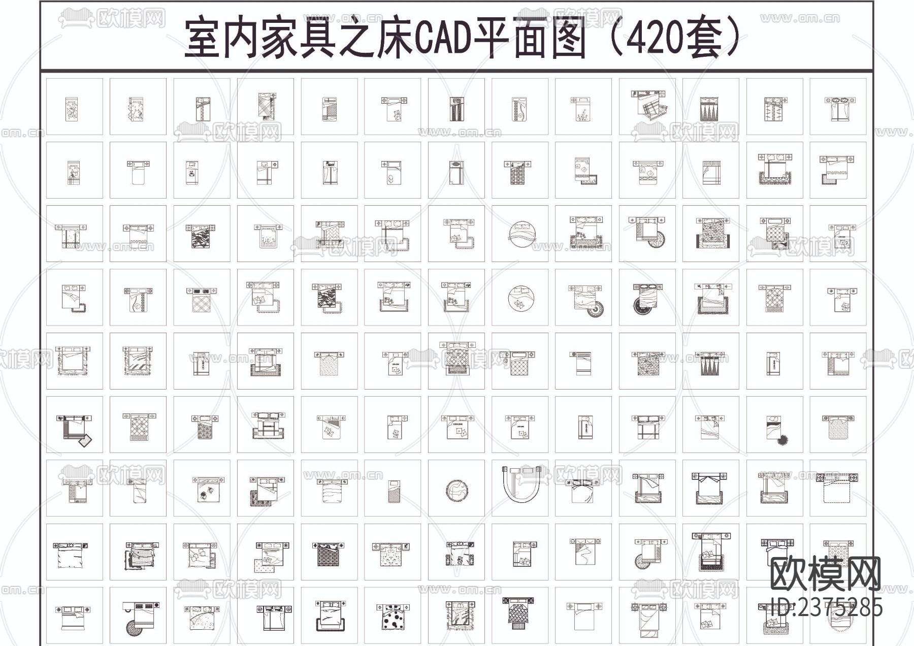 420套床平面和220套床立面CAD施工图下载（渲染图1）