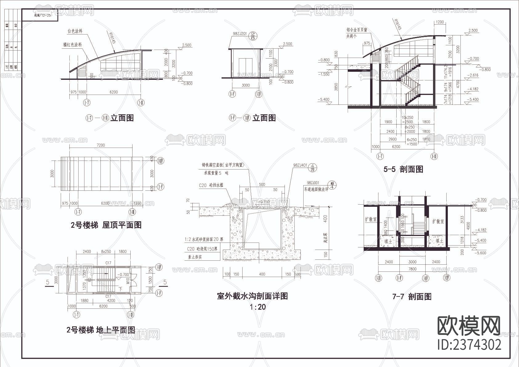 某小区高层住宅楼CAD施工图下载（渲染图3）