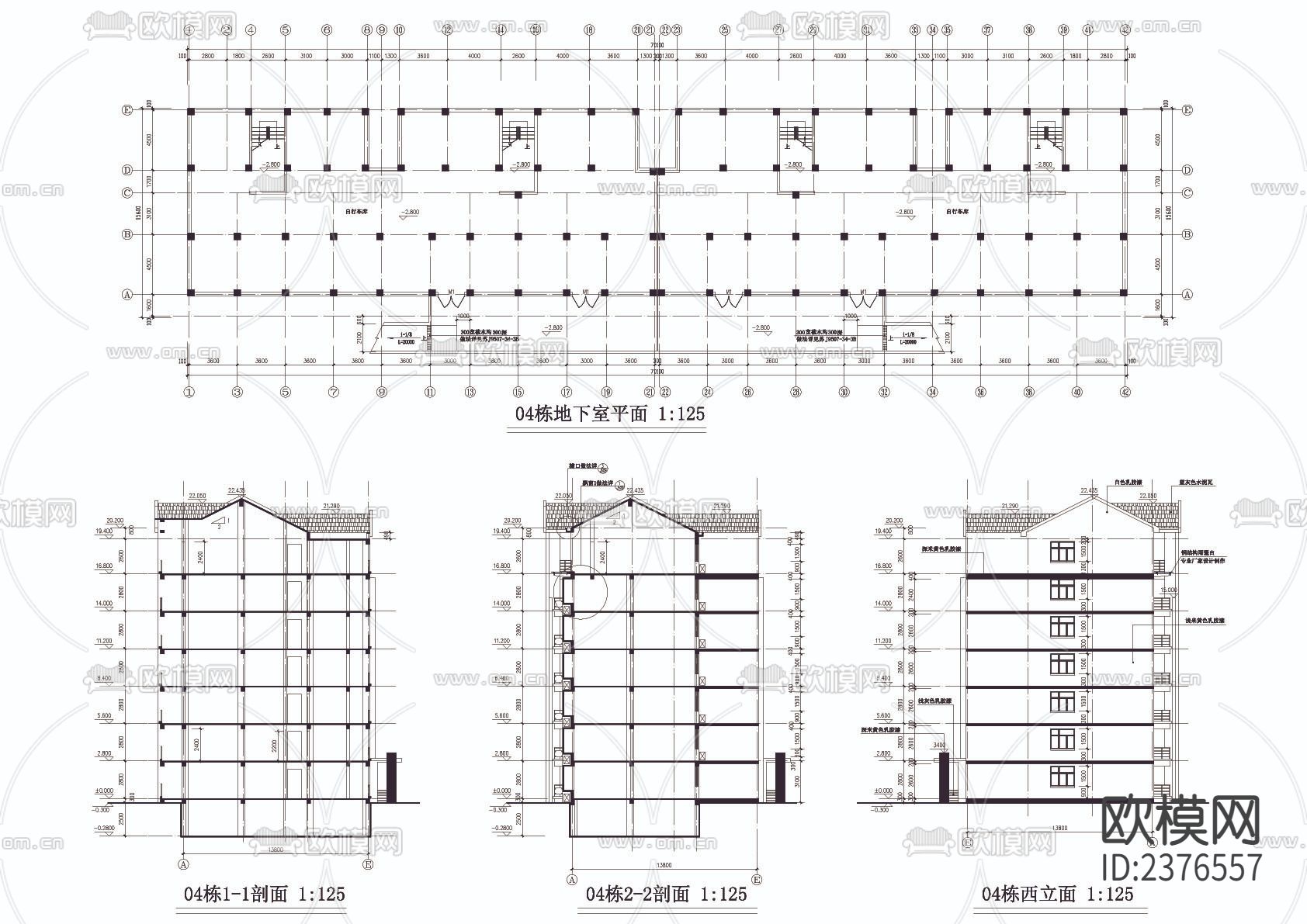 学生公寓全套cad施工图下载（渲染图2）