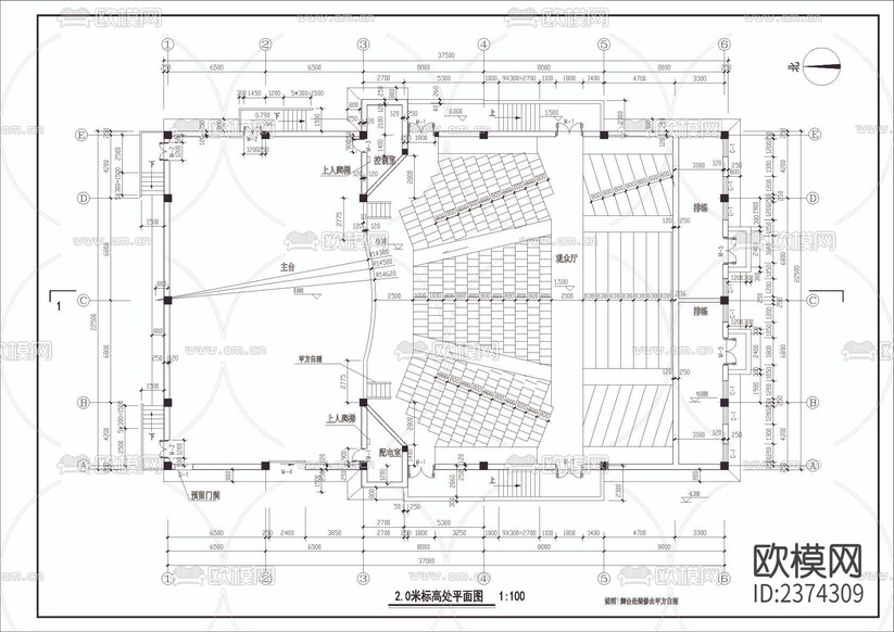 小型劇場(chǎng)建筑CAD施工圖下載(渲染圖2)