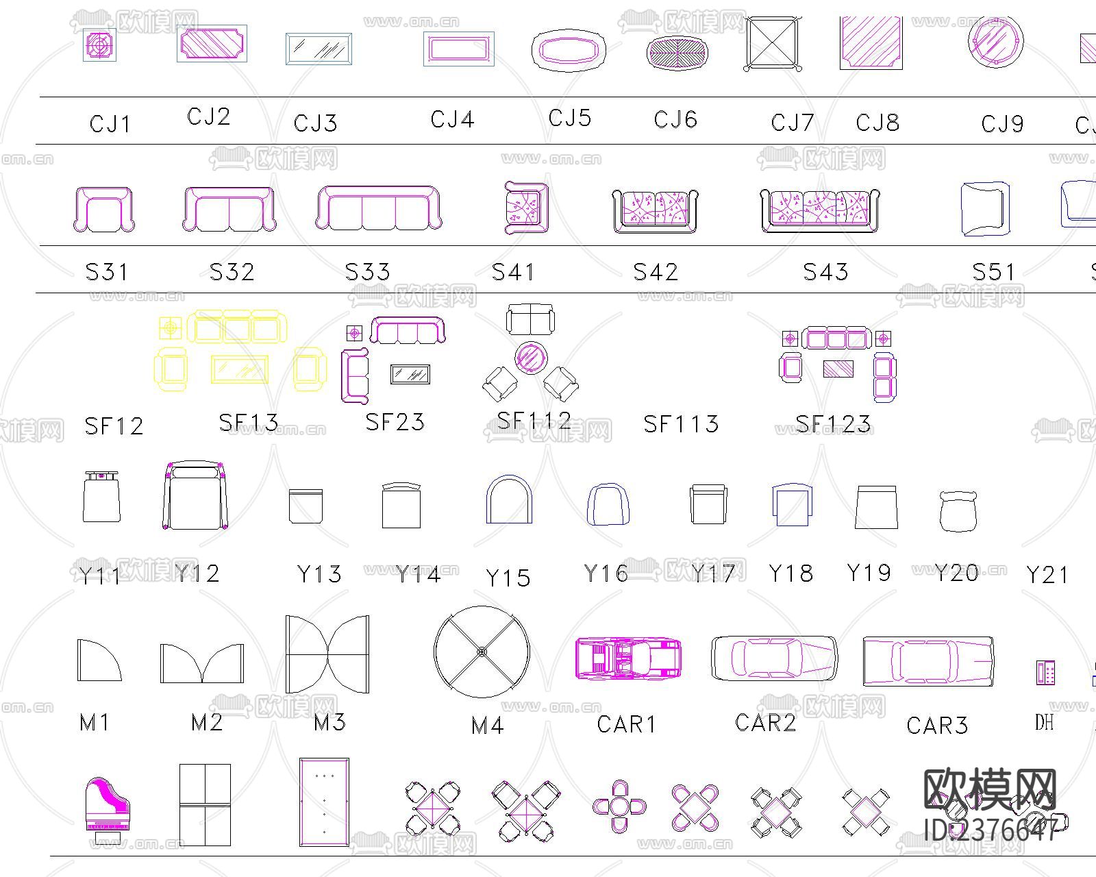 室内CAD图库下载（渲染图7）