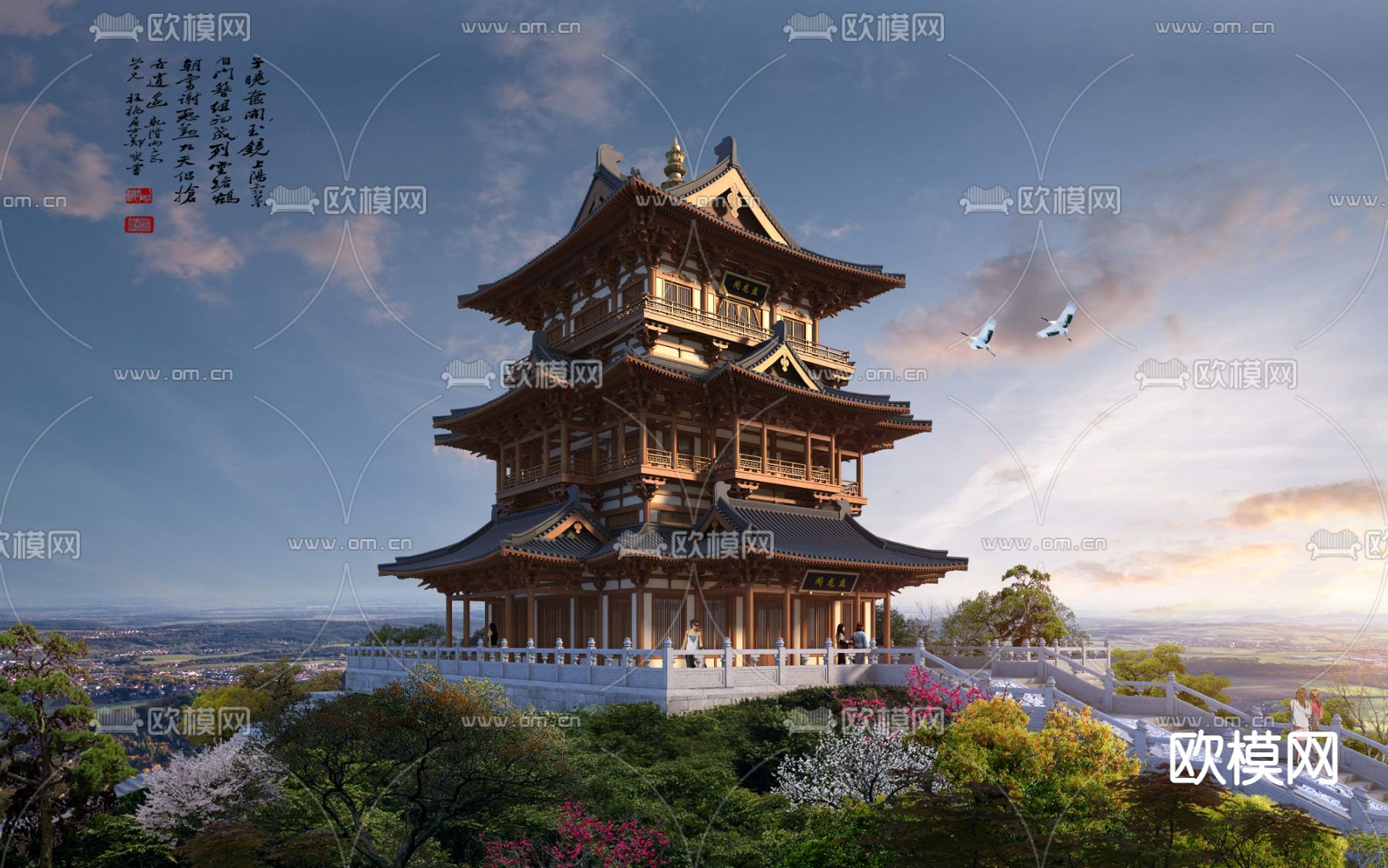 中式古建 塔楼外观psd