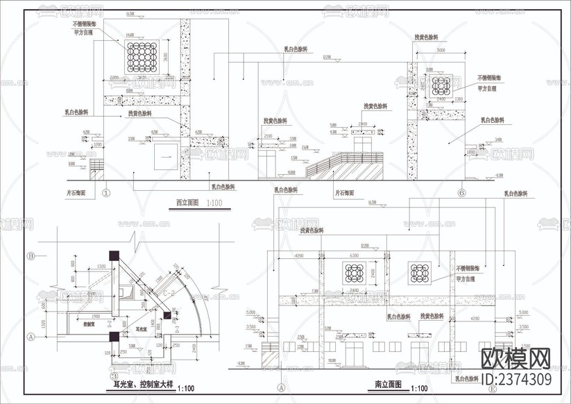 小型劇場(chǎng)建筑CAD施工圖下載(渲染圖4)
