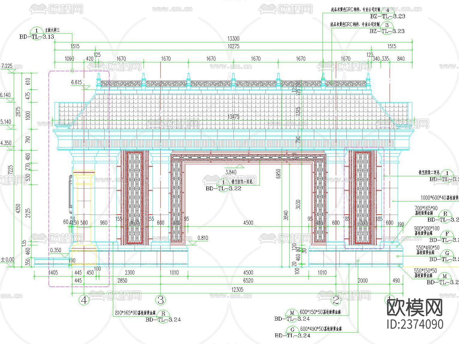 欧式居住区全套CAD施工图下载（渲染图6）