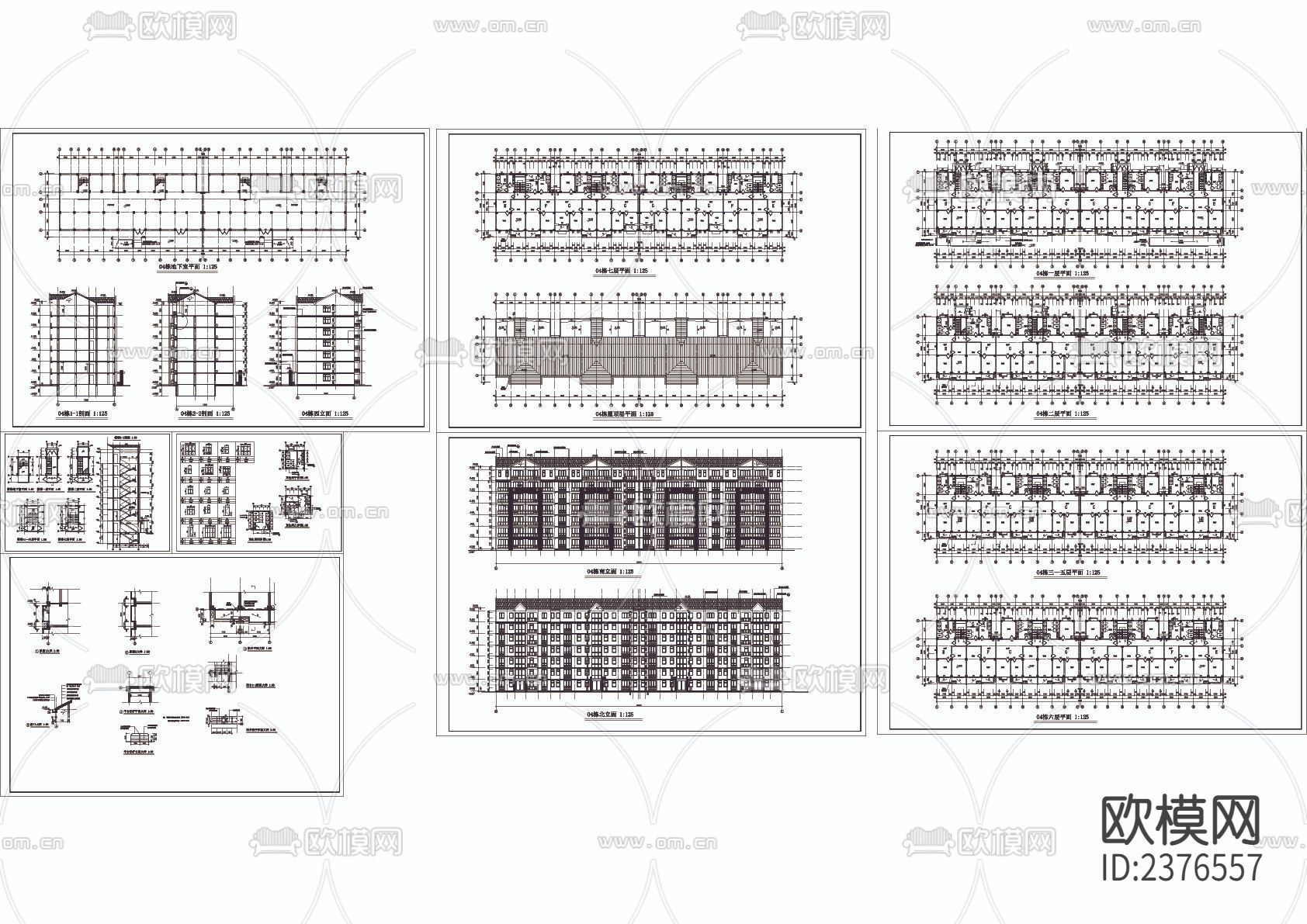 学生公寓全套cad施工图下载（渲染图1）