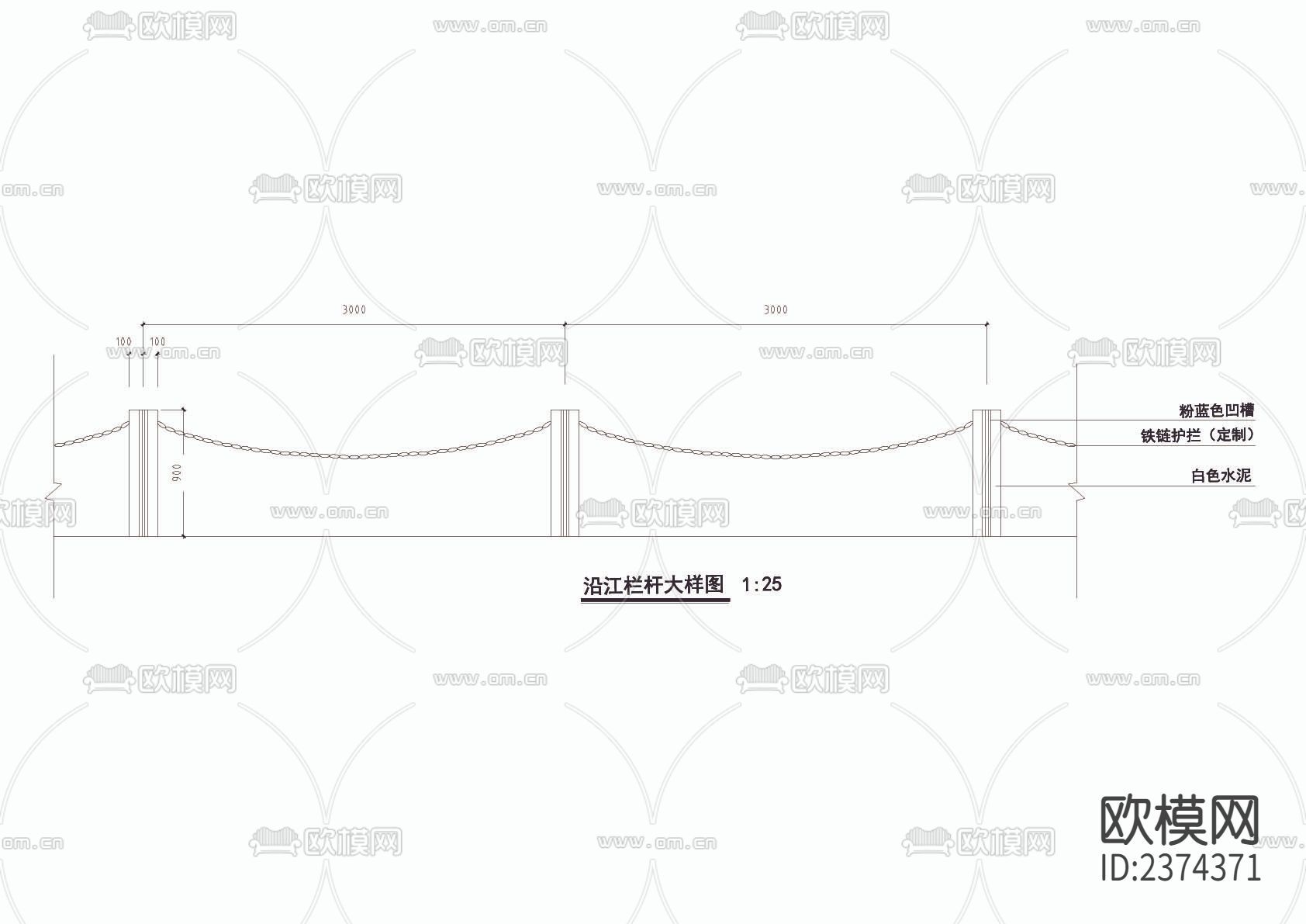 沿江栏杆节点CAD施工图下载（渲染图2）