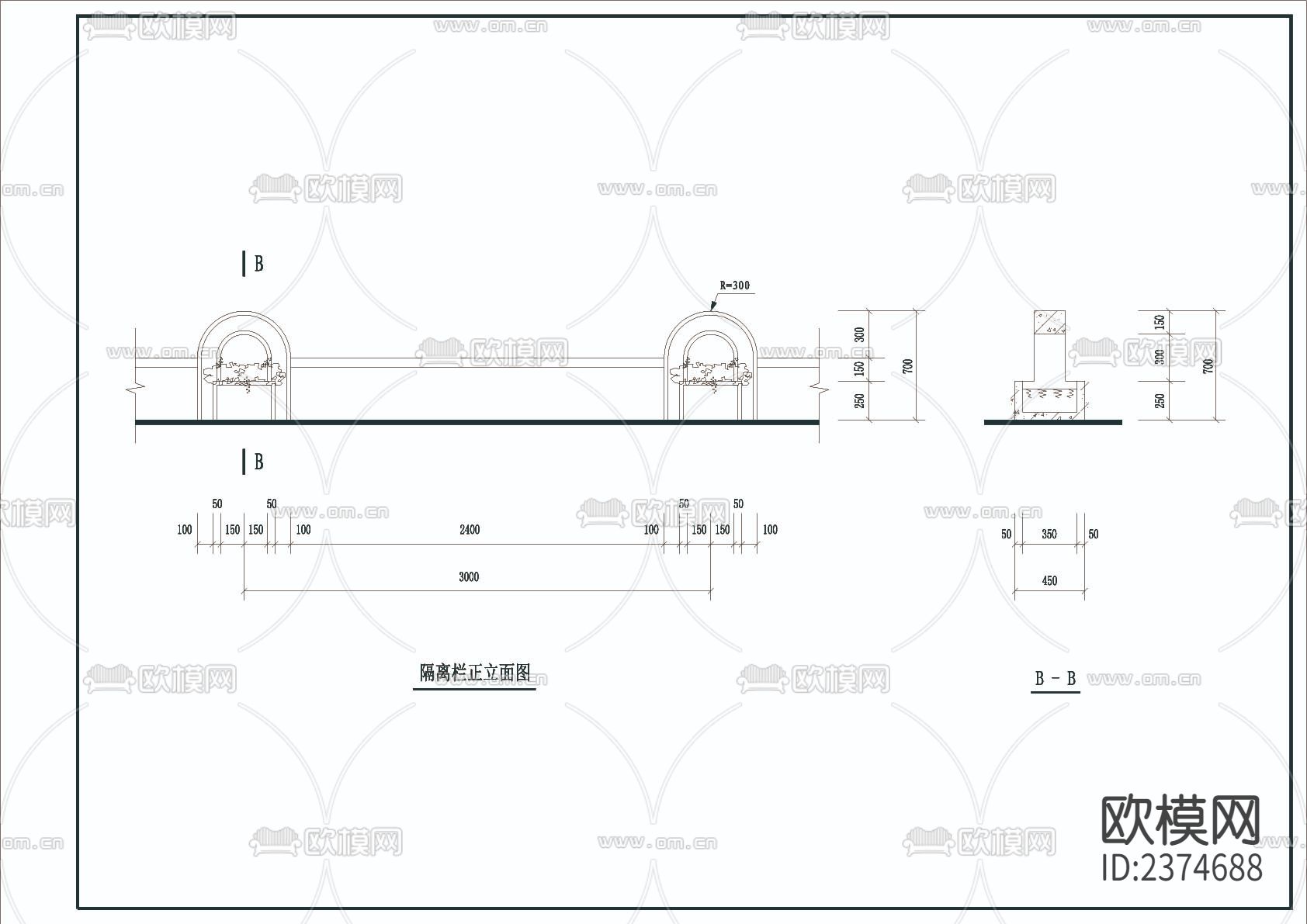 5号桥 桥梁CAD施工图下载（渲染图5）