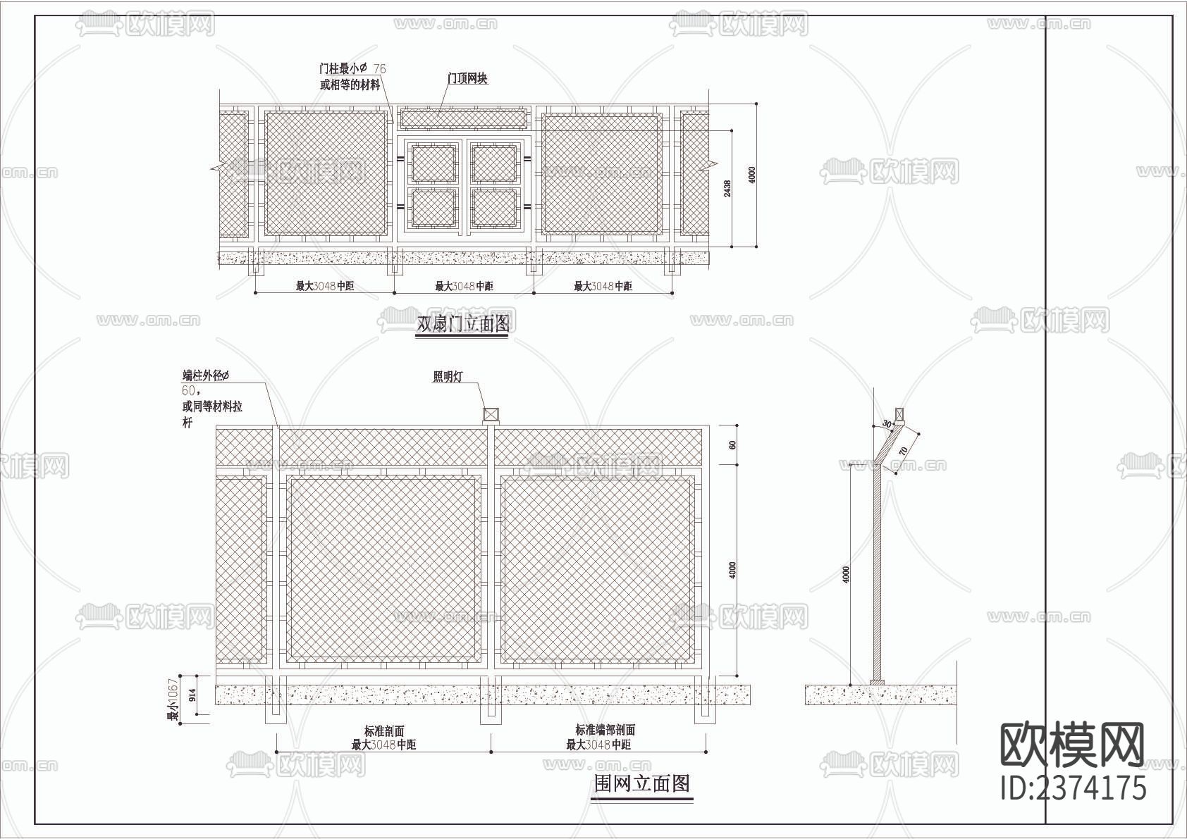 围网 铁栏CAD施工图-免费3dmax模型库-欧模网