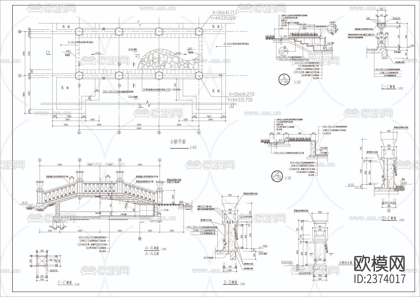 石桥CAD节点大样下载（渲染图1）