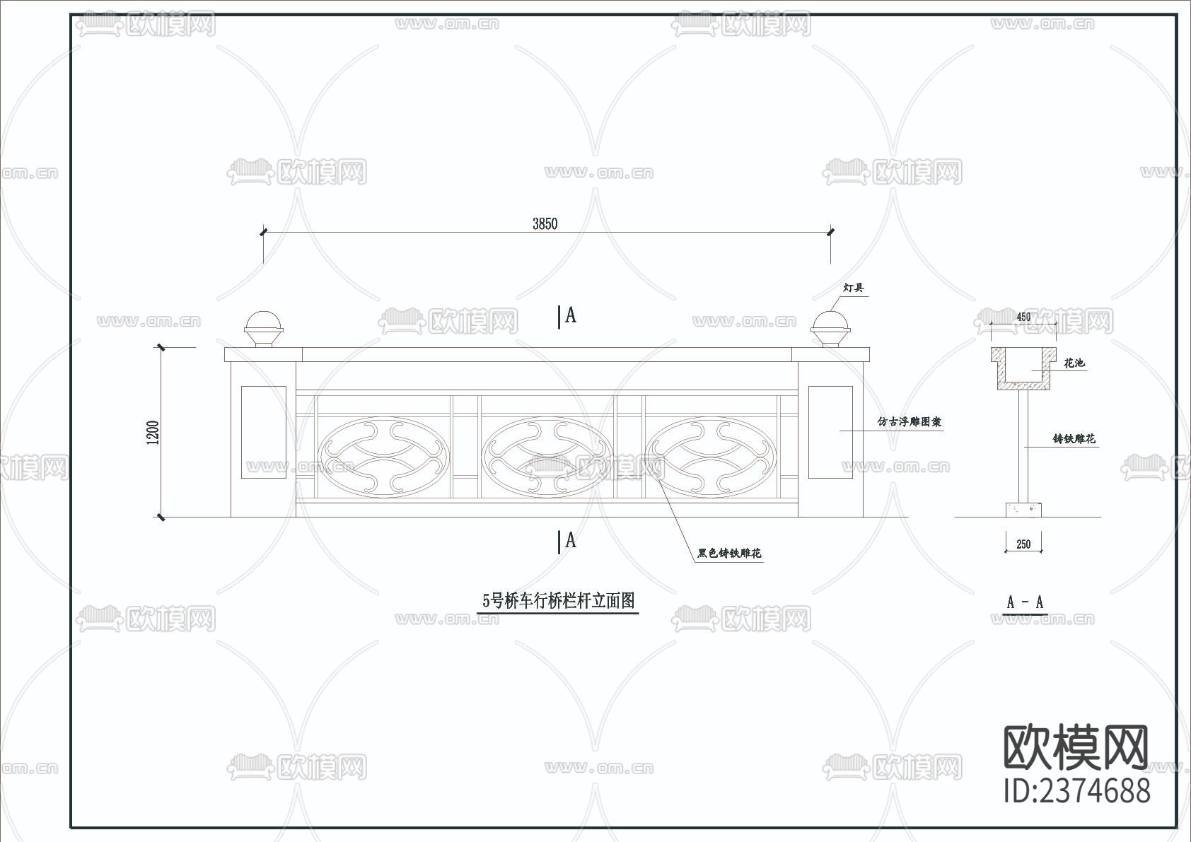 5号桥 桥梁CAD施工图下载（渲染图4）