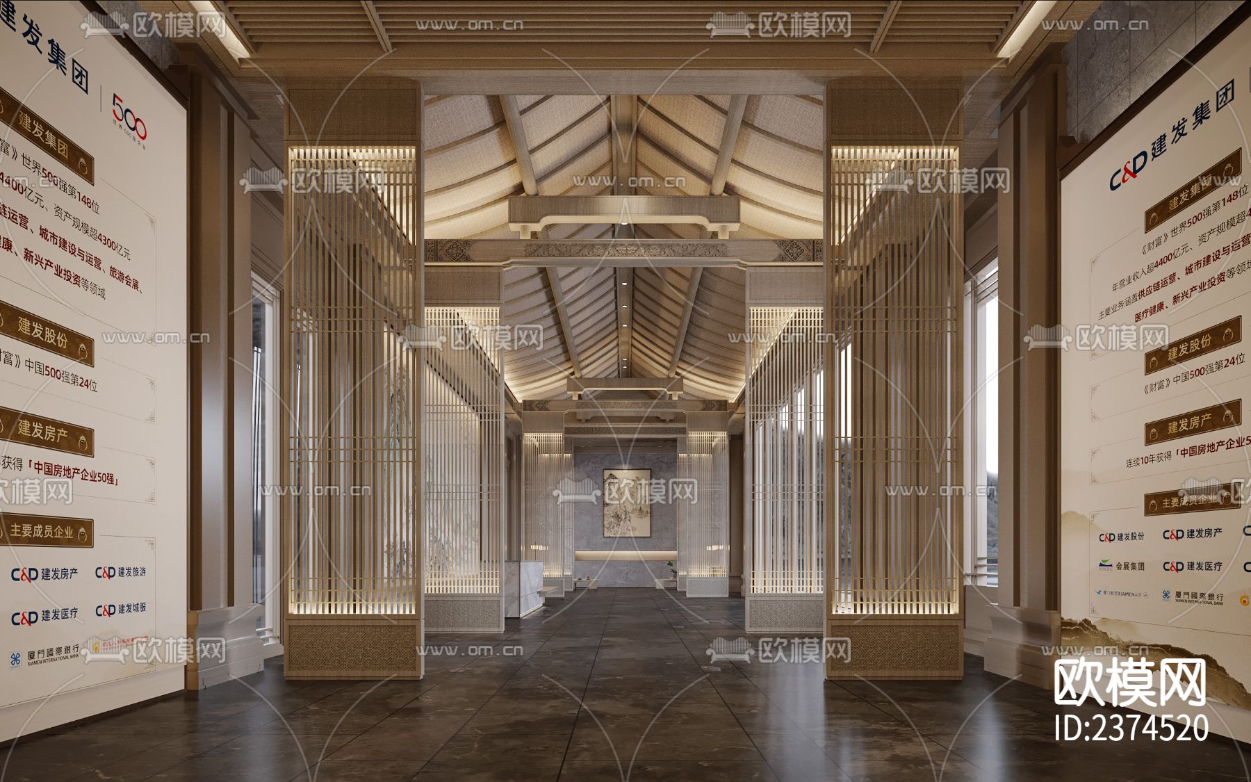 新中式展厅设计CAD施工图下载（渲染图5）