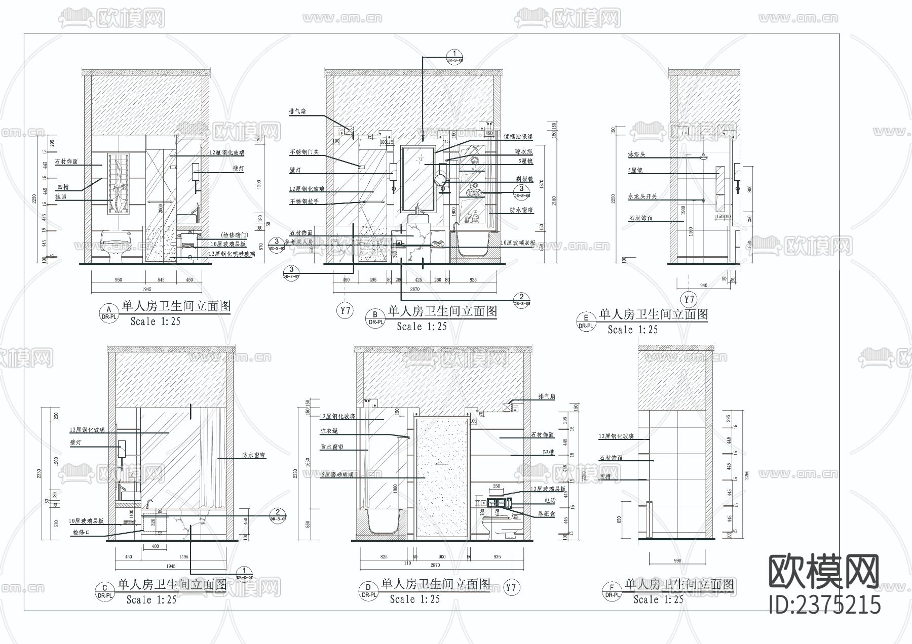 75套详细cad节点大样图下载（渲染图9）