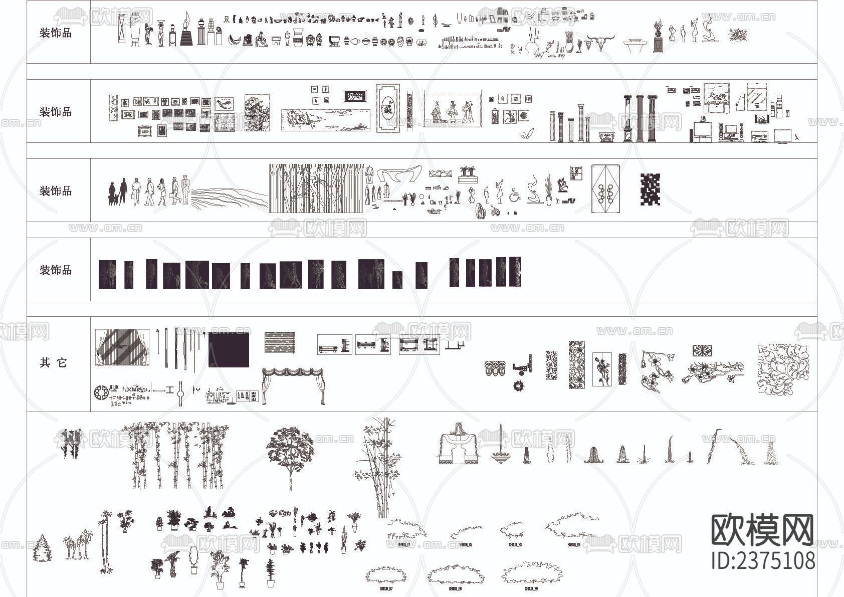 室内精品CAD立面图库下载（渲染图2）