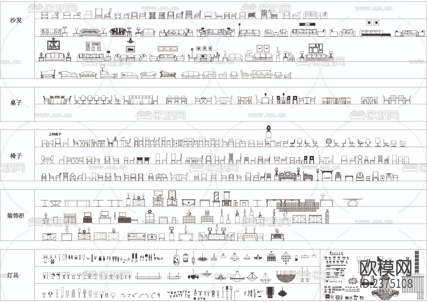 室内精品CAD立面图库下载（渲染图3）