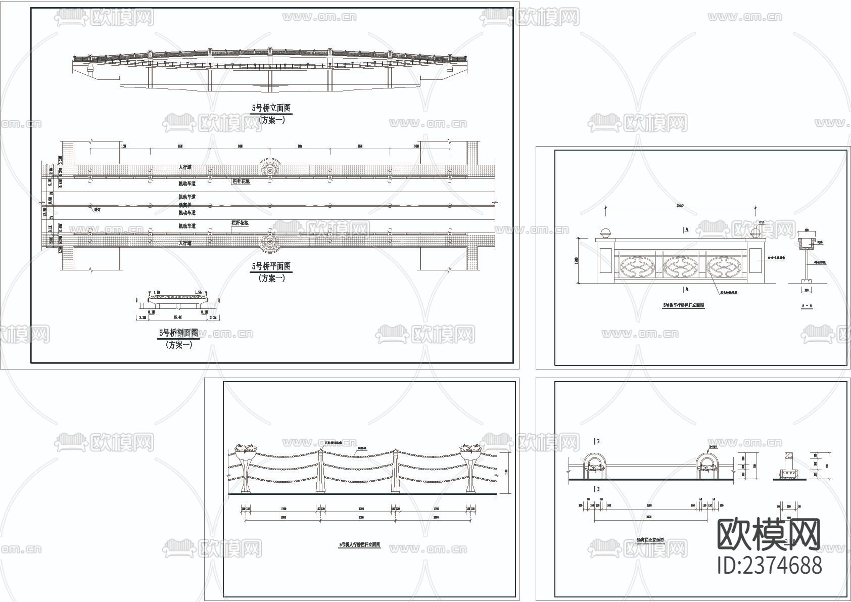 5号桥 桥梁CAD施工图下载（渲染图2）