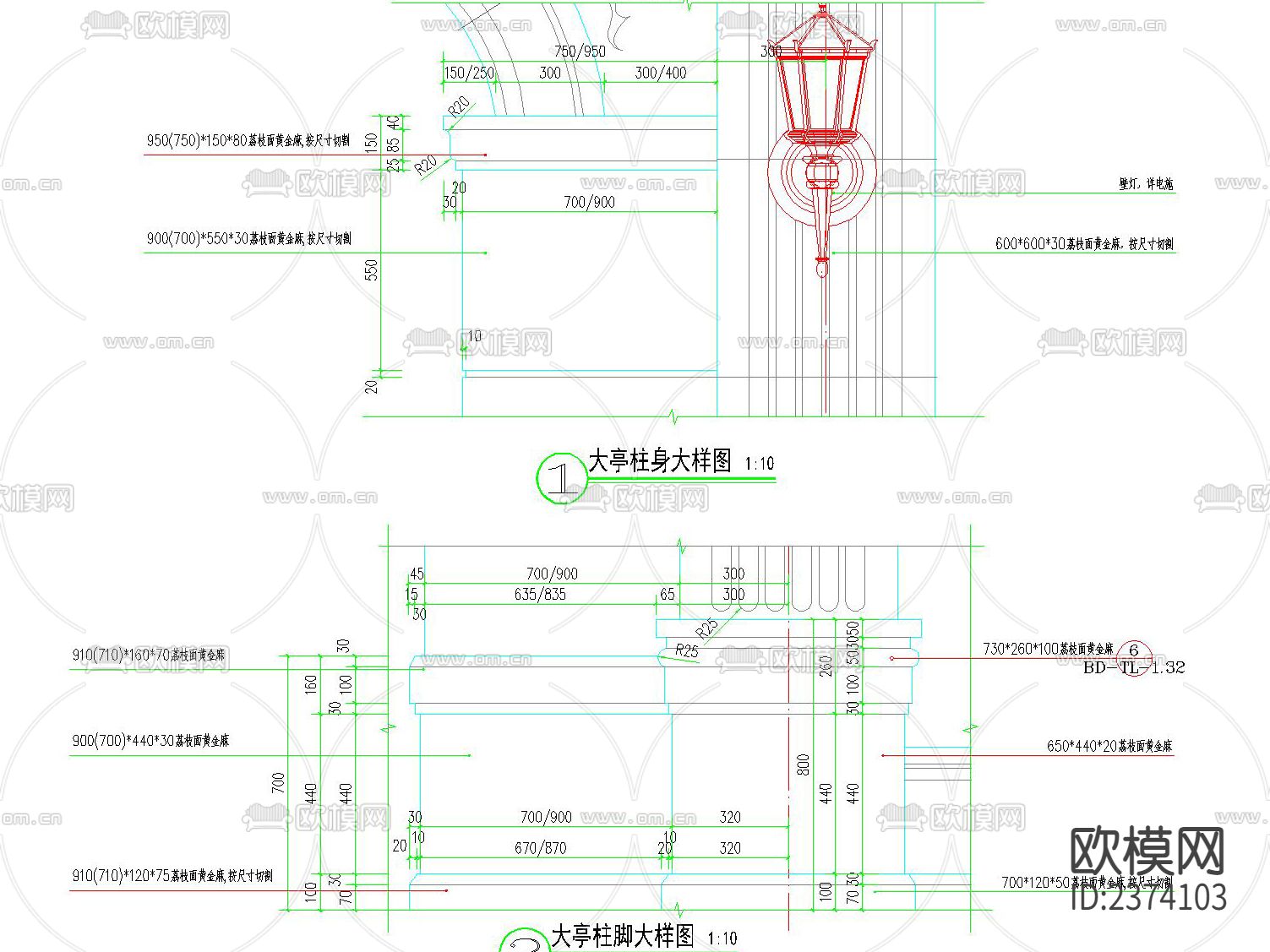 欧式 弧形 入口门楼CAD施工图下载（渲染图8）