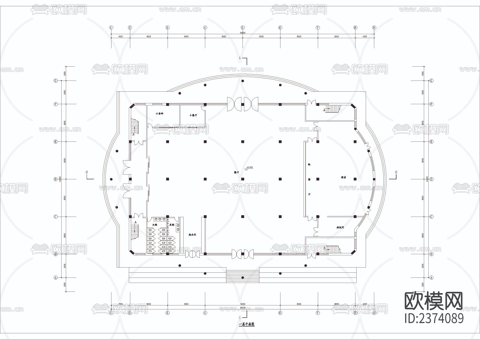 体育馆方案CAD施工图下载（渲染图2）