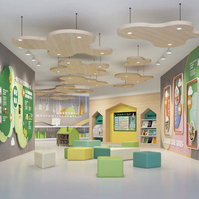  现代幼儿园走廊 过道su模型 