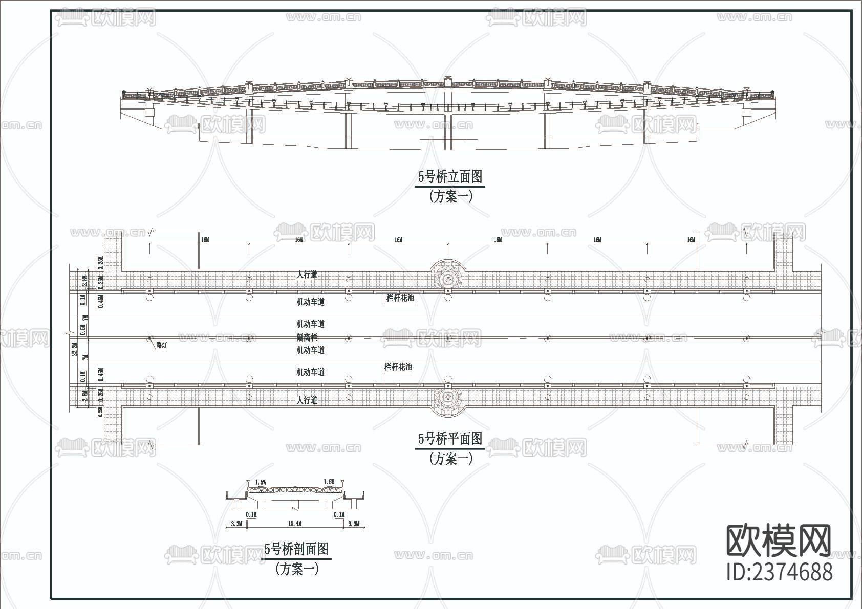 5号桥 桥梁CAD施工图下载（渲染图1）