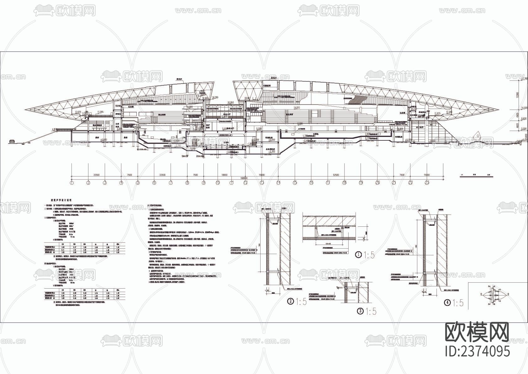 体育中心游泳馆CAD施工图下载（渲染图4）