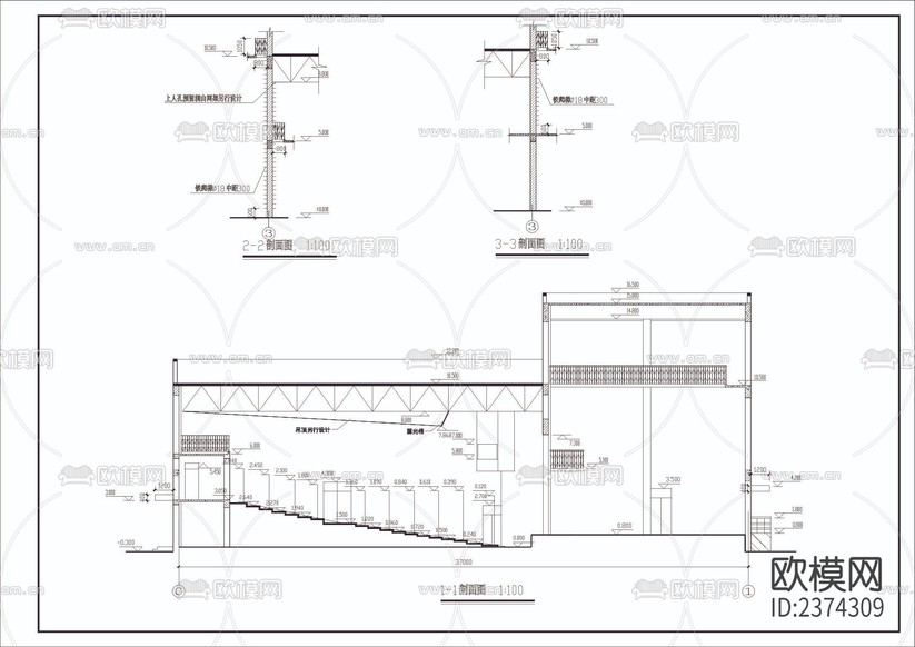 小型劇場(chǎng)建筑CAD施工圖下載(渲染圖6)