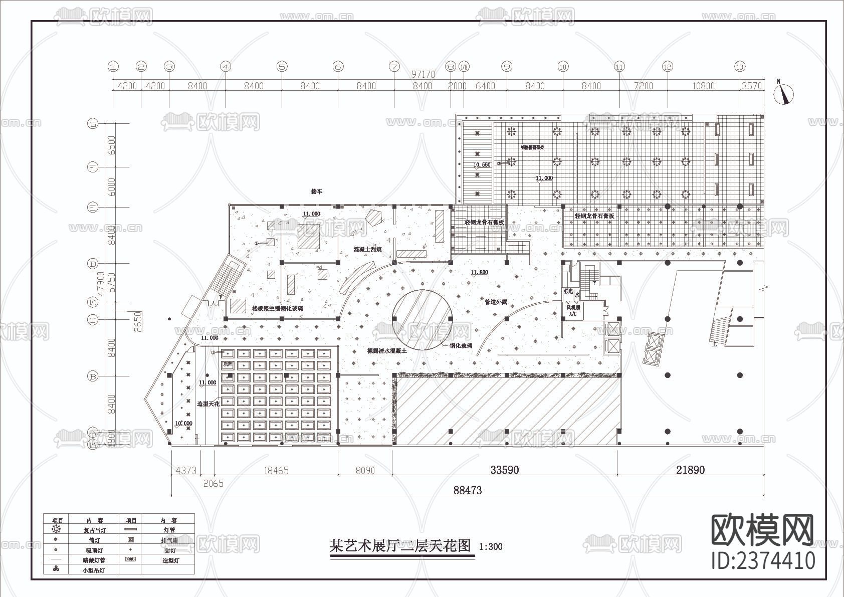 艺术展馆CAD施工图下载（渲染图3）
