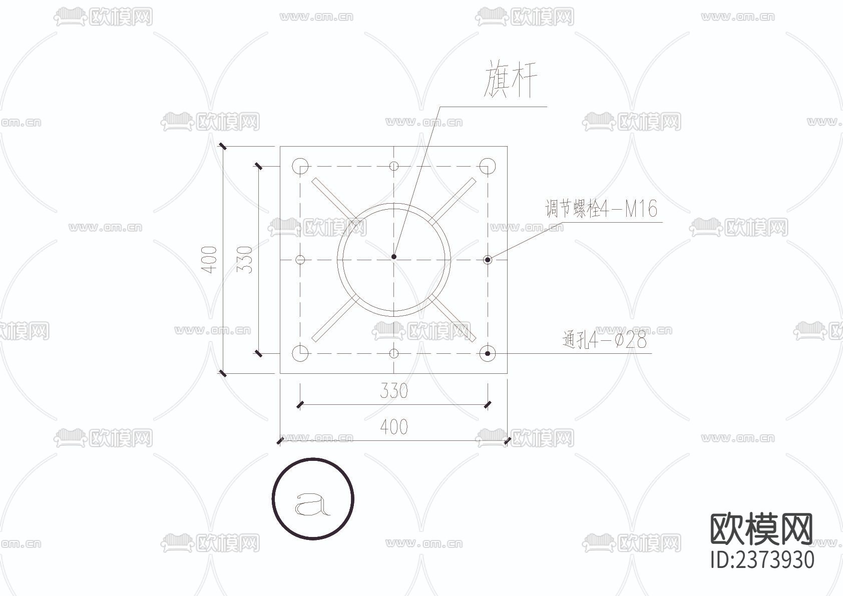 旗杆基础做法CAD节点大样下载（渲染图2）