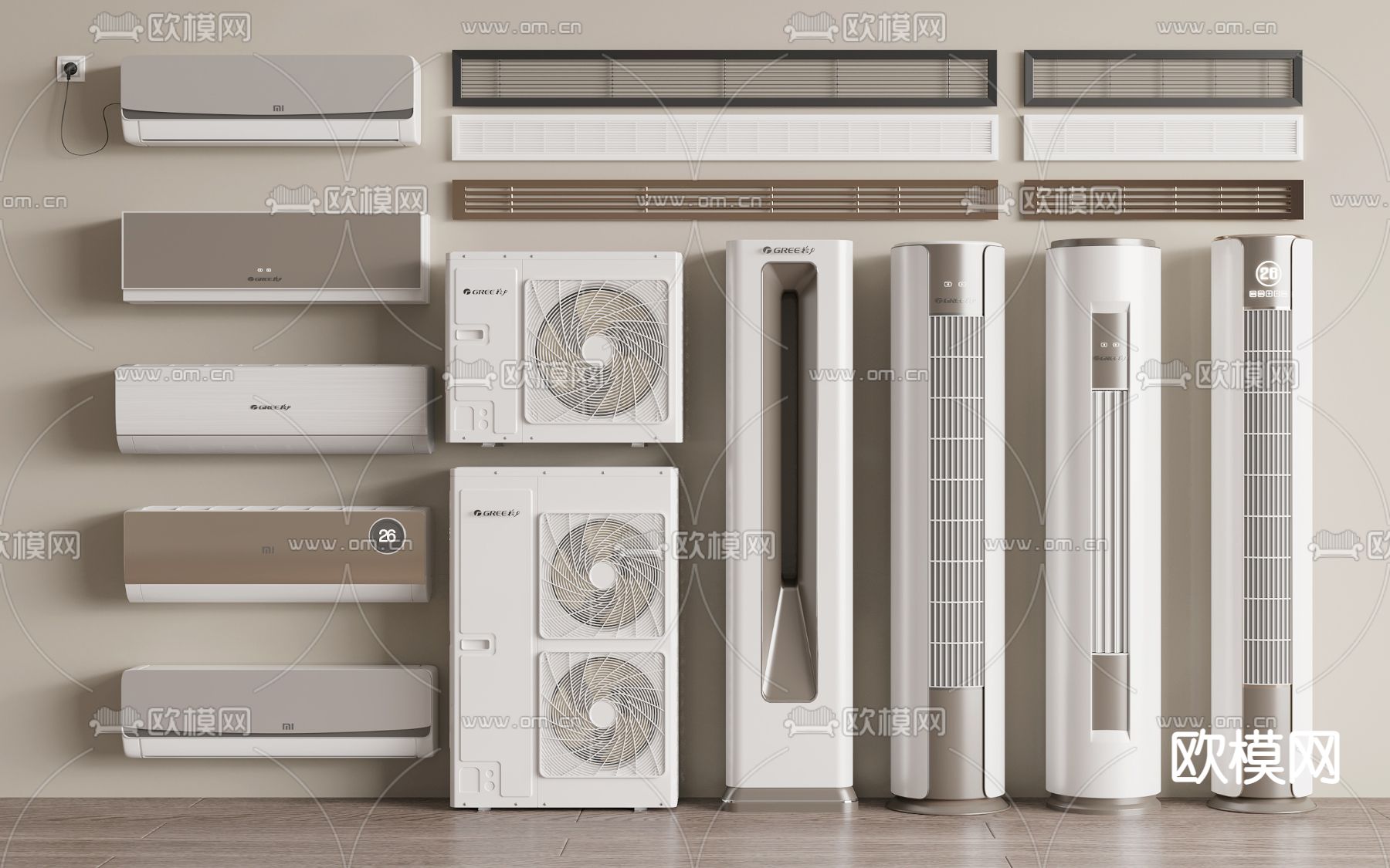 立式空调 壁挂式空调 空调外机3d模型下载