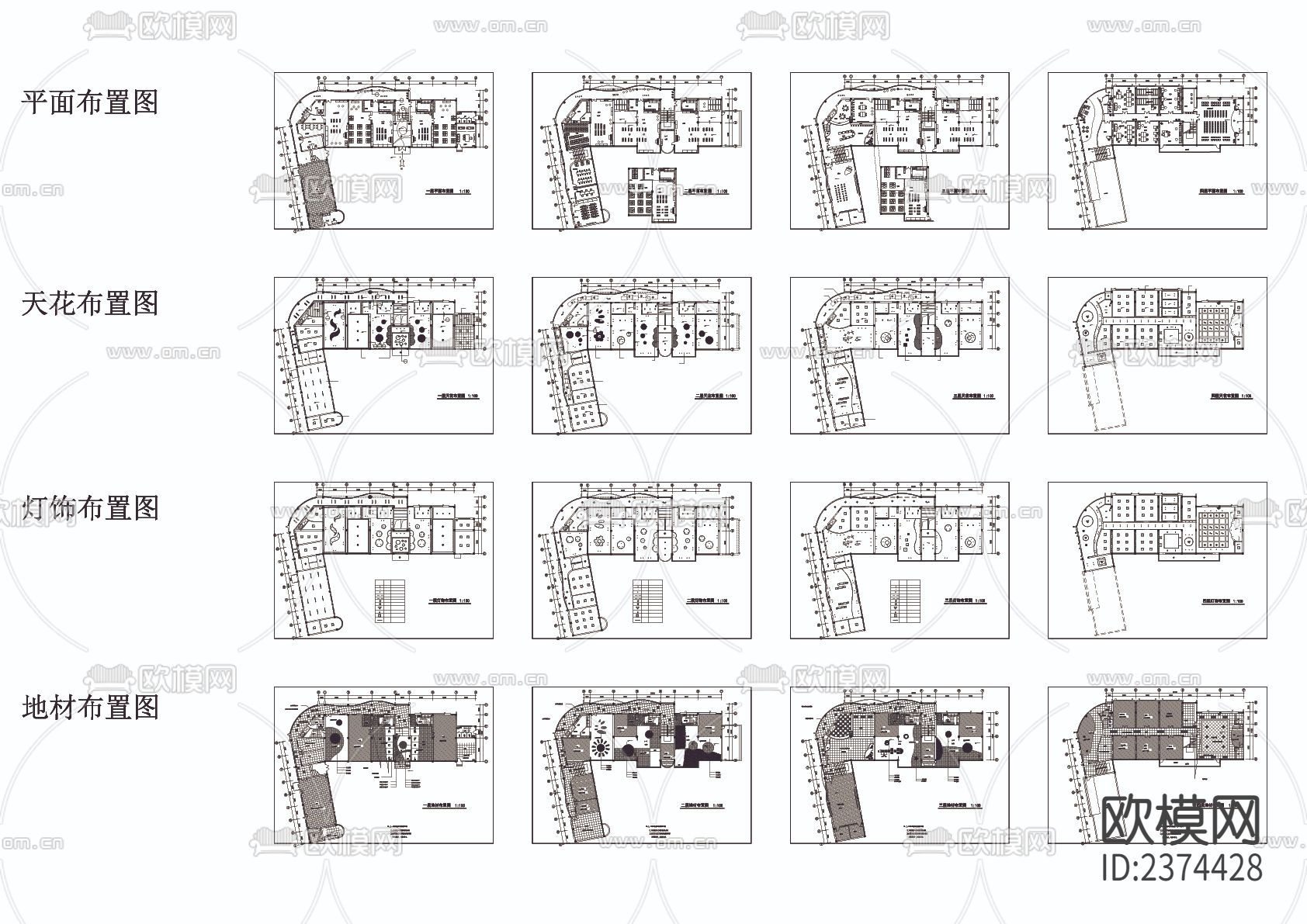 幼儿园CAD施工图下载（渲染图4）
