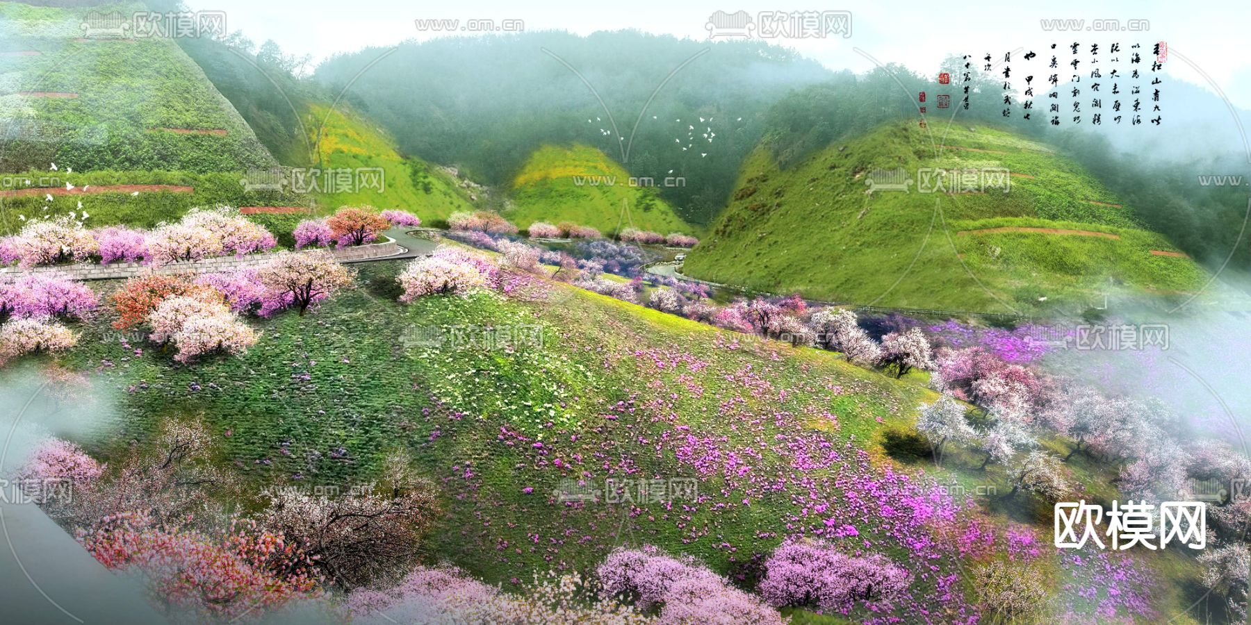 桃花山坡园林psd下载