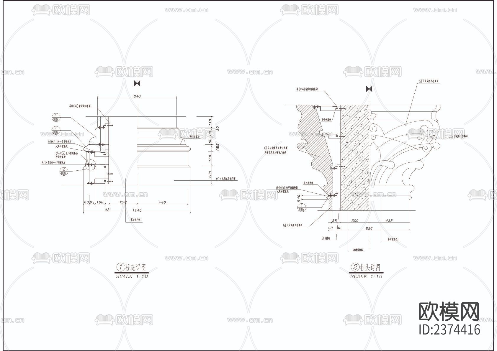 银行办公楼CAD施工图下载（渲染图5）