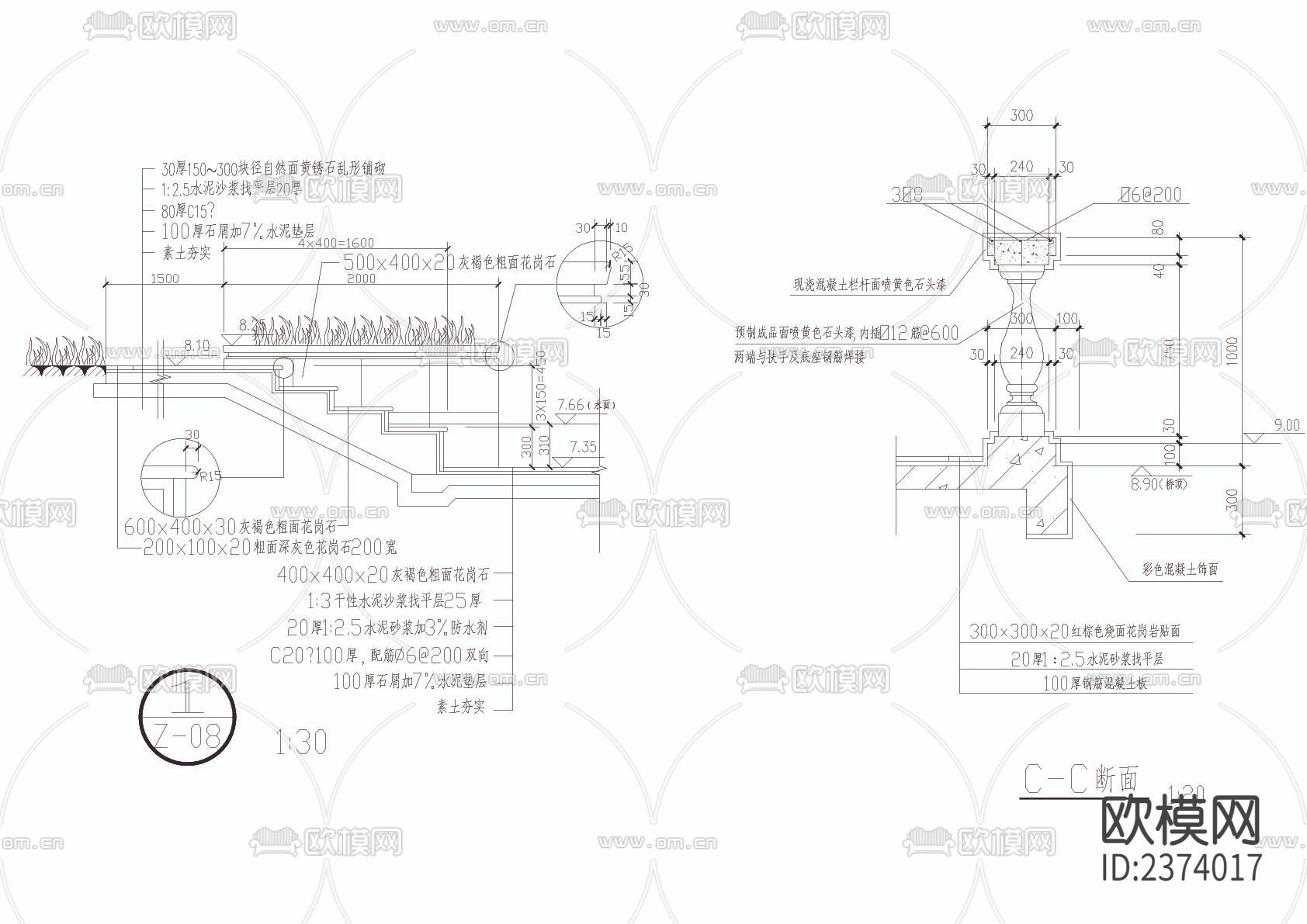 石桥CAD节点大样下载（渲染图3）