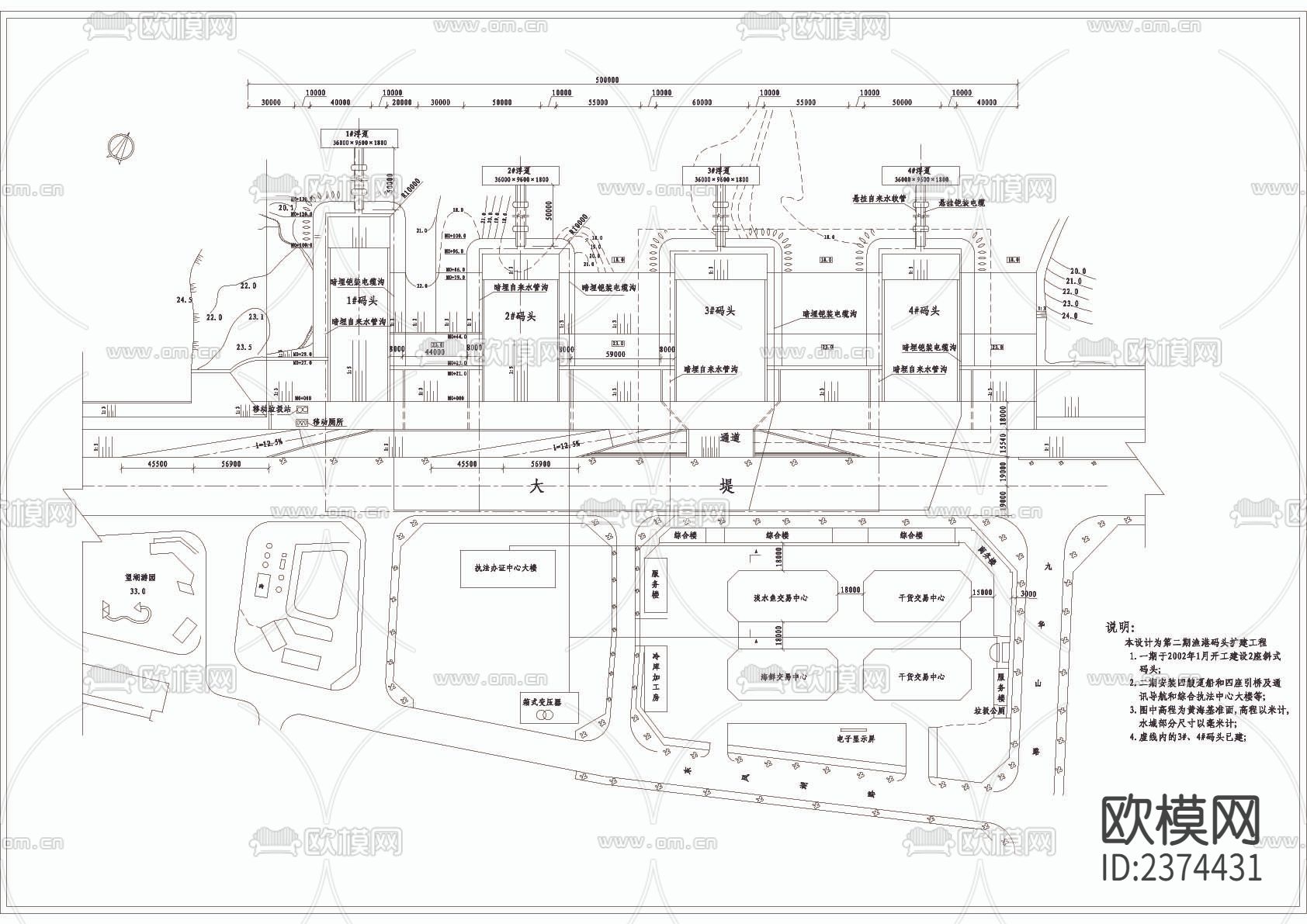 鱼港码头平面布置CAD施工图下载（渲染图1）
