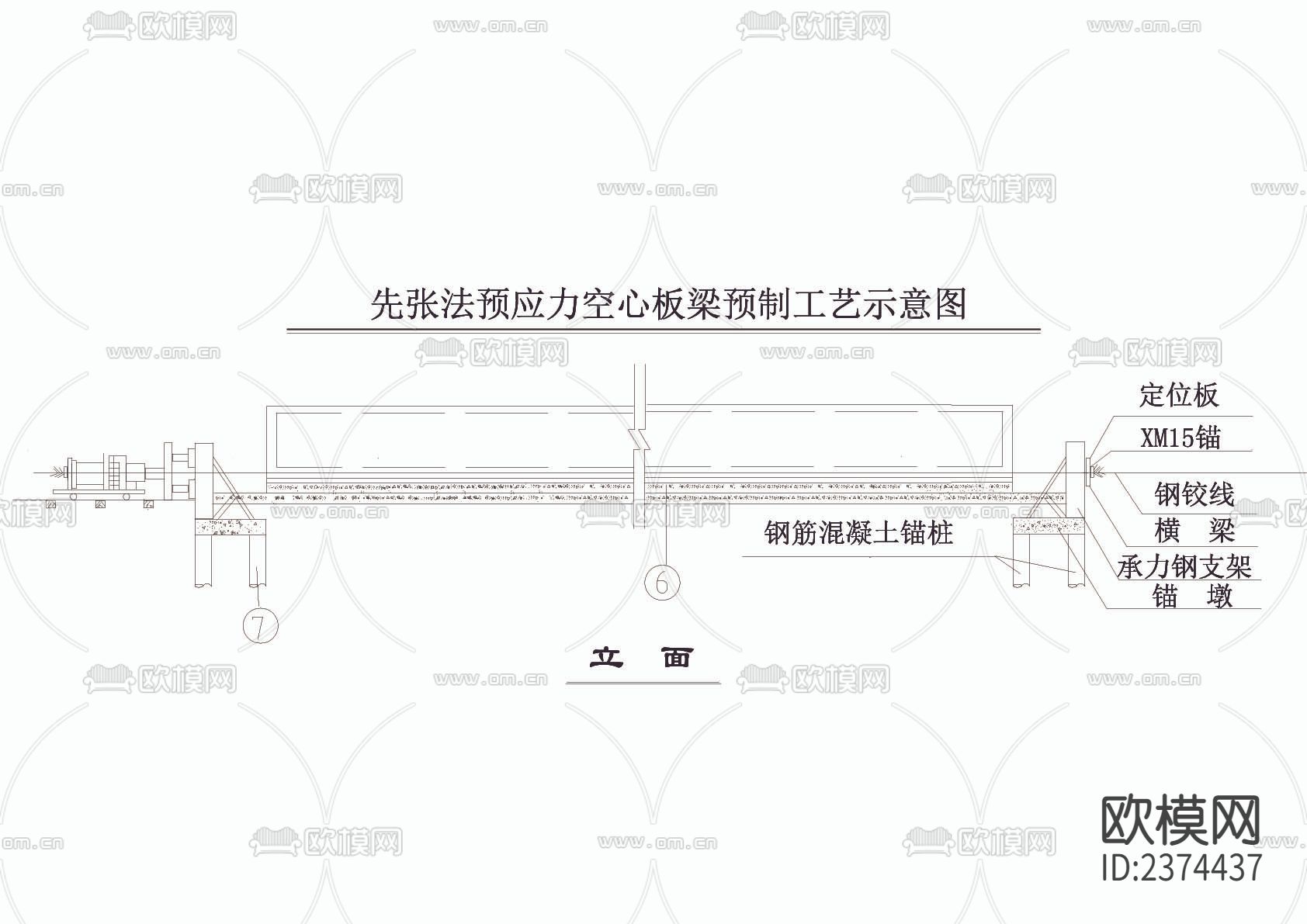 预制厂CAD施工图下载（渲染图2）
