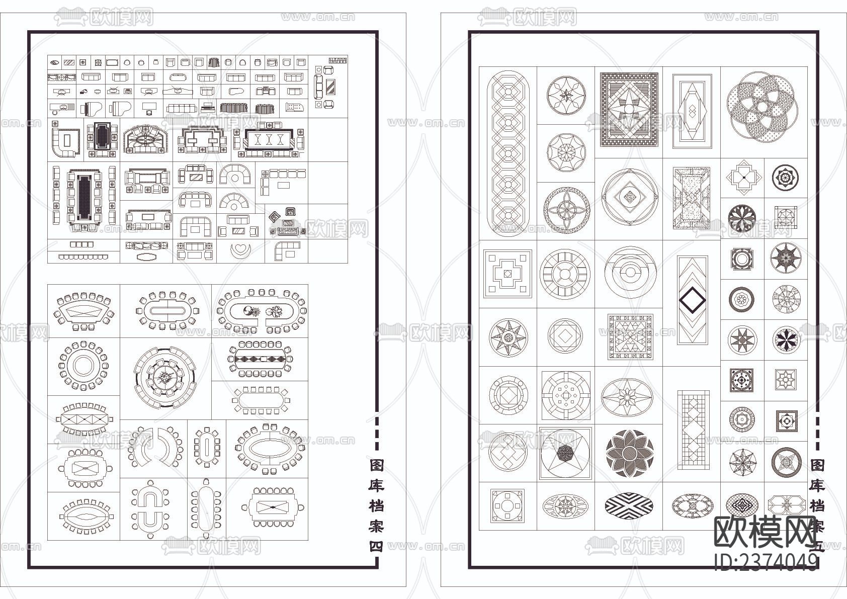 室内装修CAD图库下载（渲染图4）