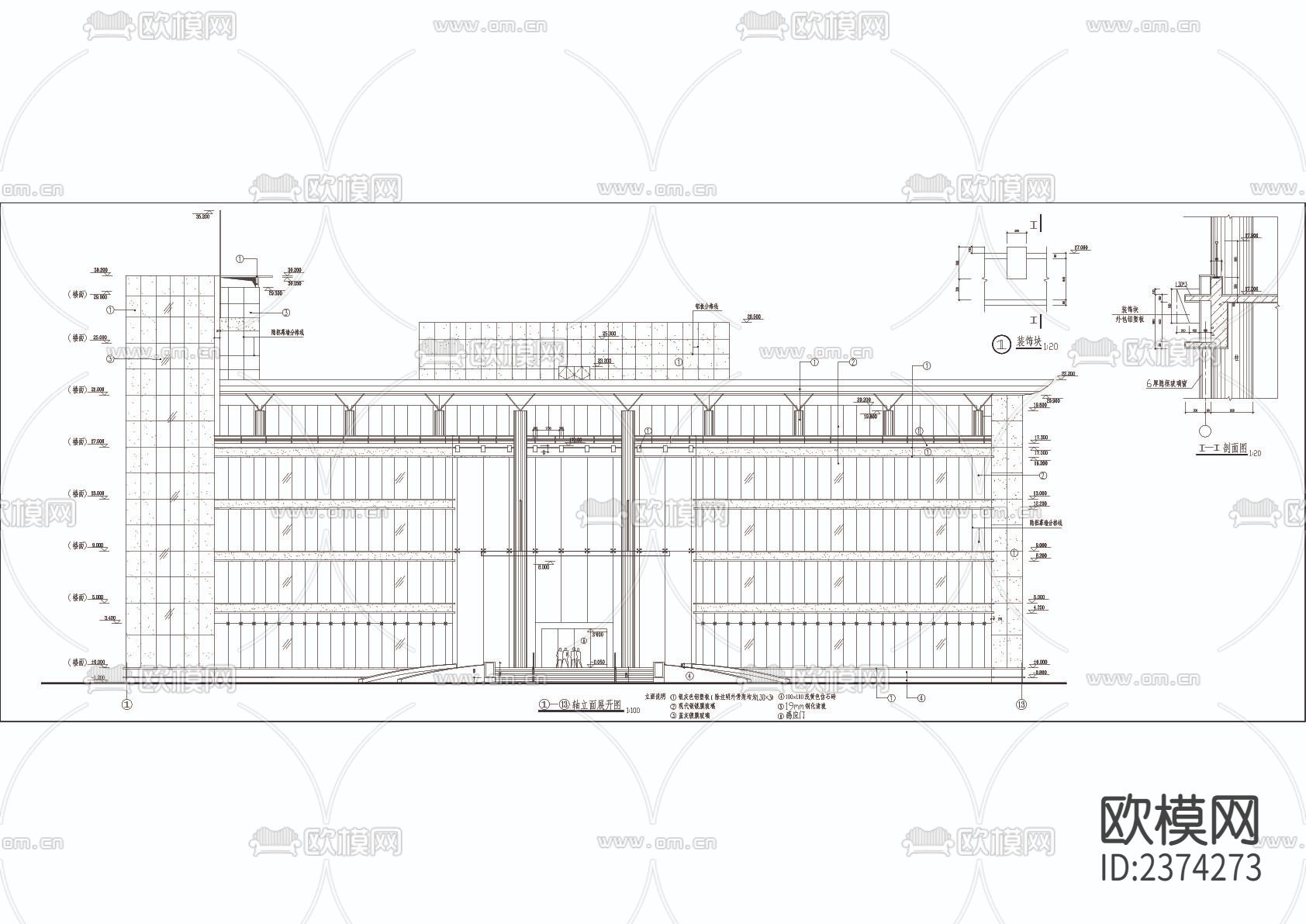 五层办公楼全套CAD施工图下载（渲染图4）