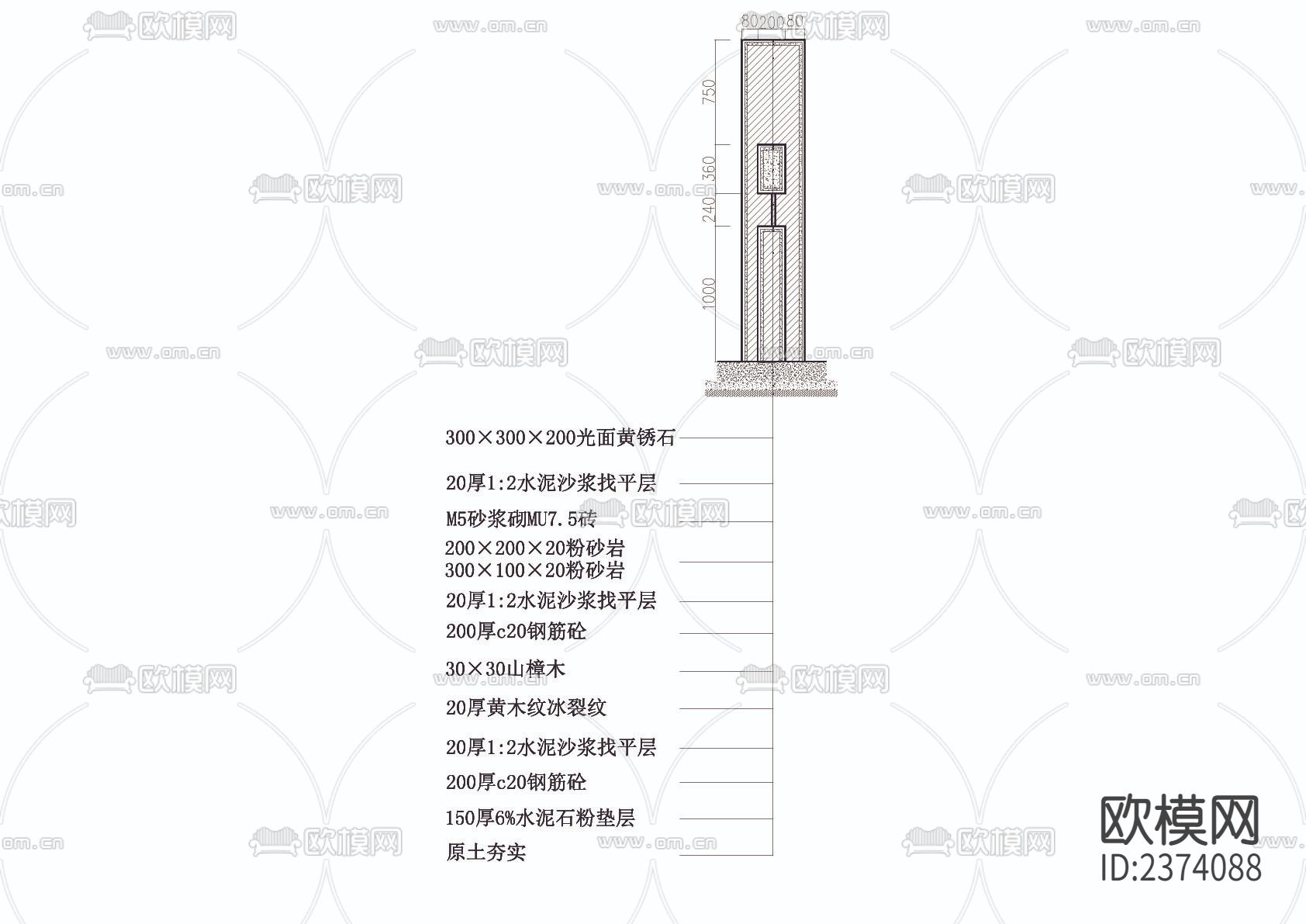 小区入口特色景墙CAD节点大样下载（渲染图3）