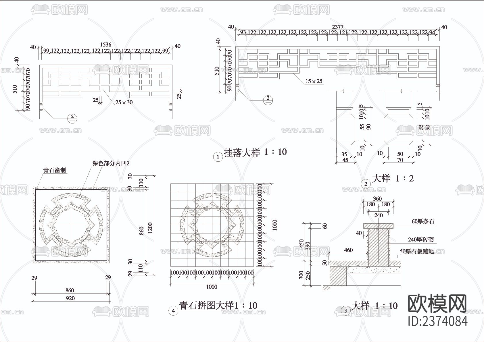 套亭古建筑完整CAD节点大样下载（渲染图5）