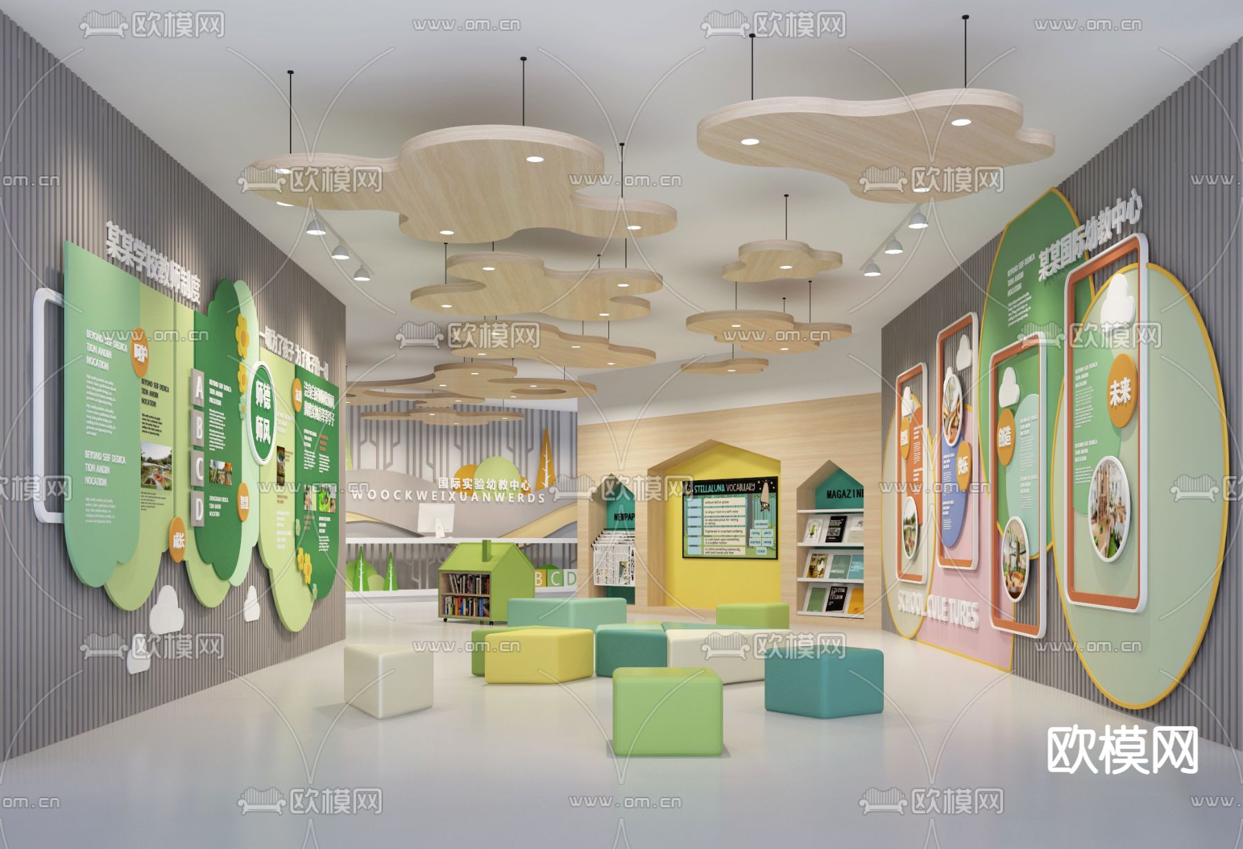 现代幼儿园走廊 过道su模型下载（渲染图1）