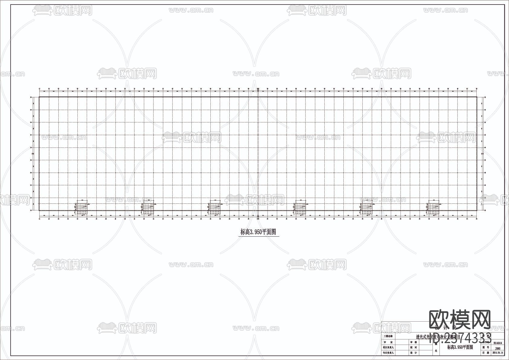 透光式光伏发电 农业大棚CAD施工图下载（渲染图3）