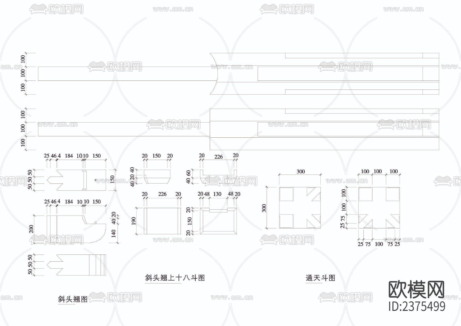 古建殿阁cad节点大样图下载（渲染图6）