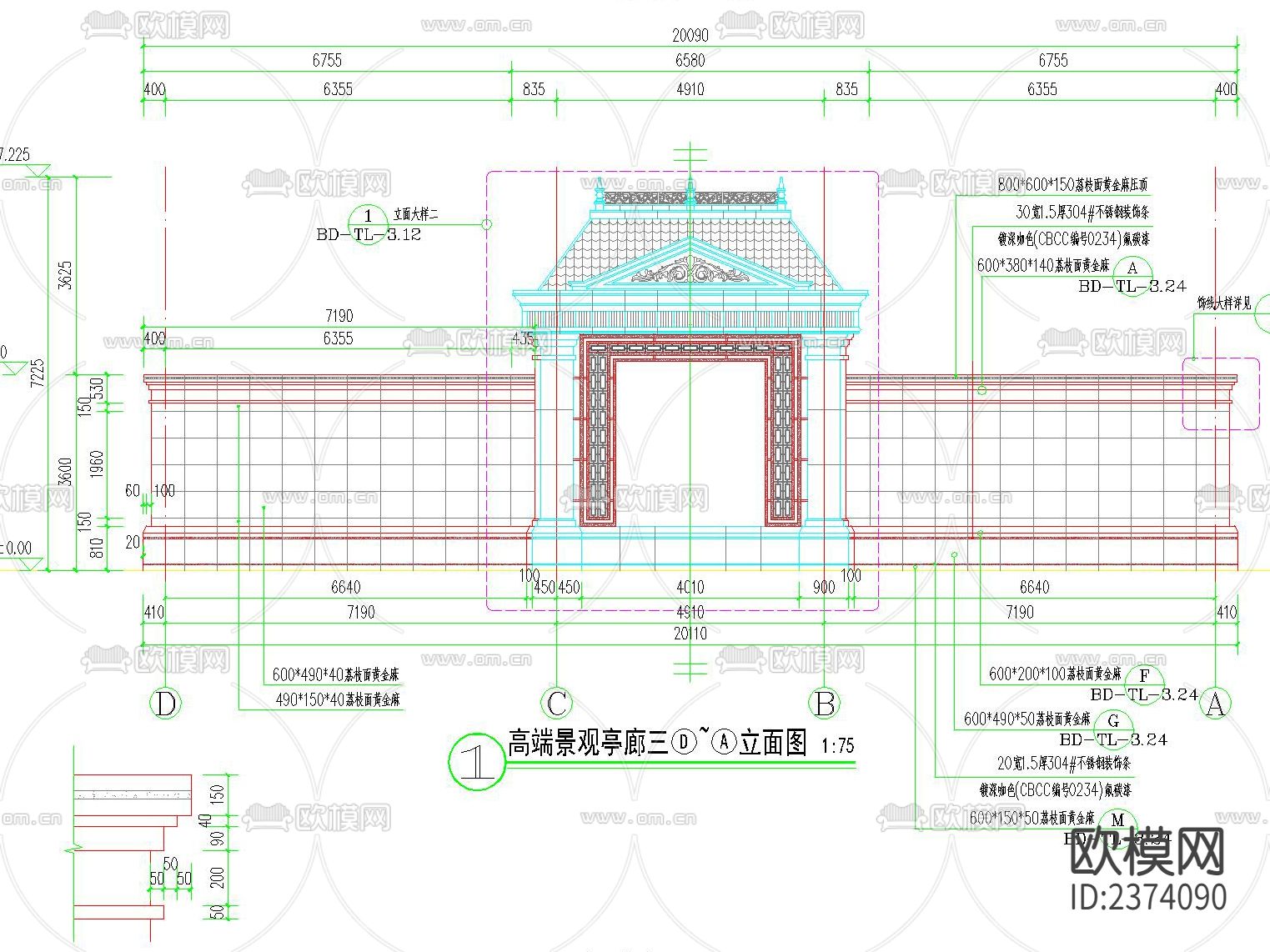 欧式居住区全套CAD施工图下载（渲染图5）