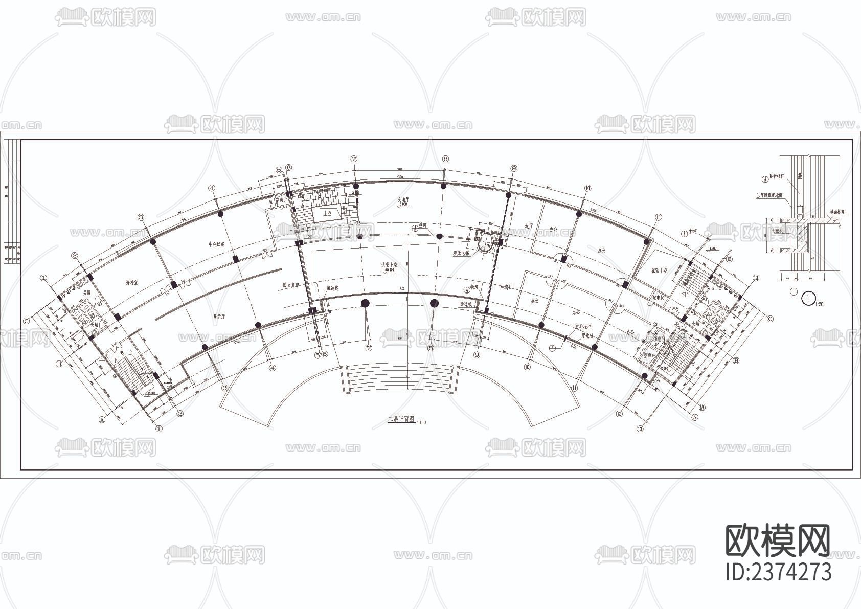 五层办公楼全套CAD施工图下载（渲染图2）