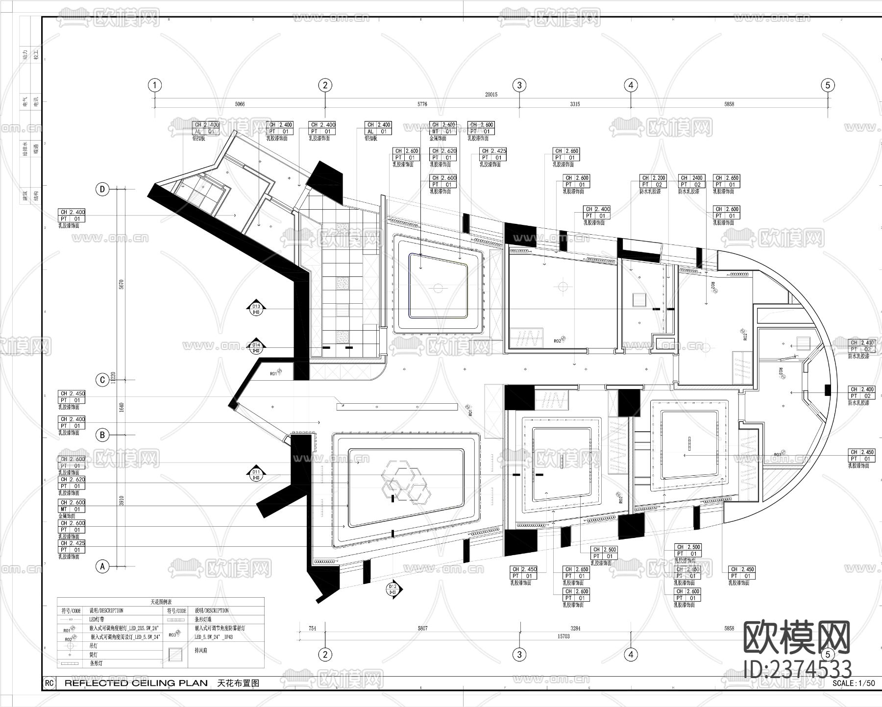 香港宝华轩样板房CAD施工图下载（渲染图6）