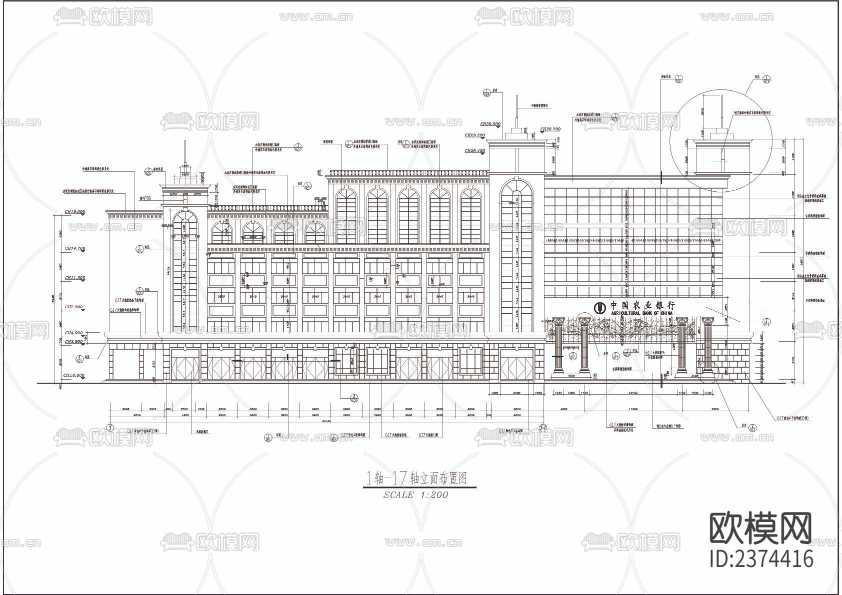 银行办公楼CAD施工图下载（渲染图2）