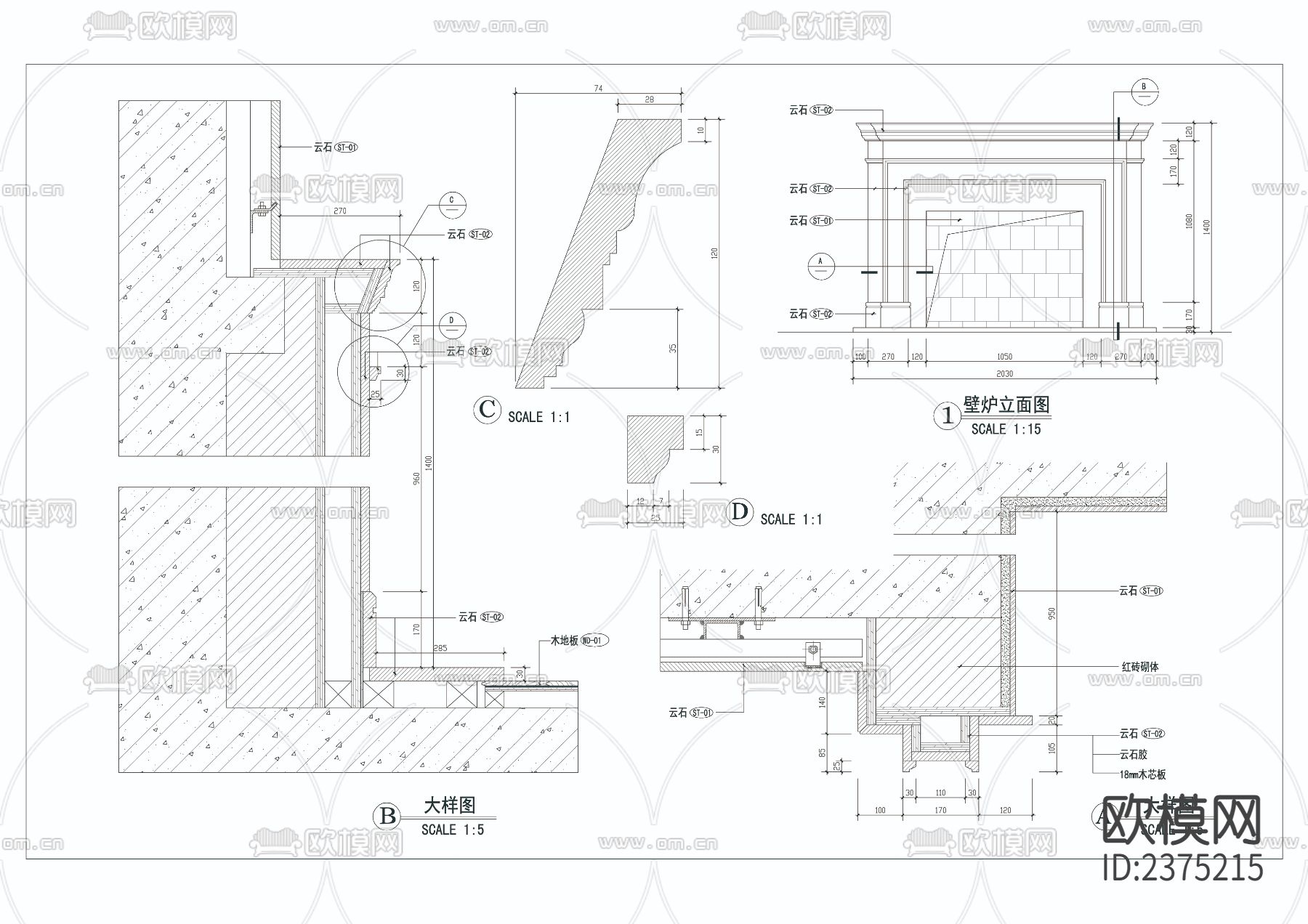 75套详细cad节点大样图下载（渲染图8）