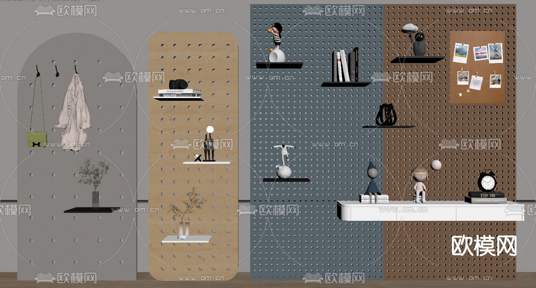 北欧风洞洞板 置物架su模型下载（渲染图2）